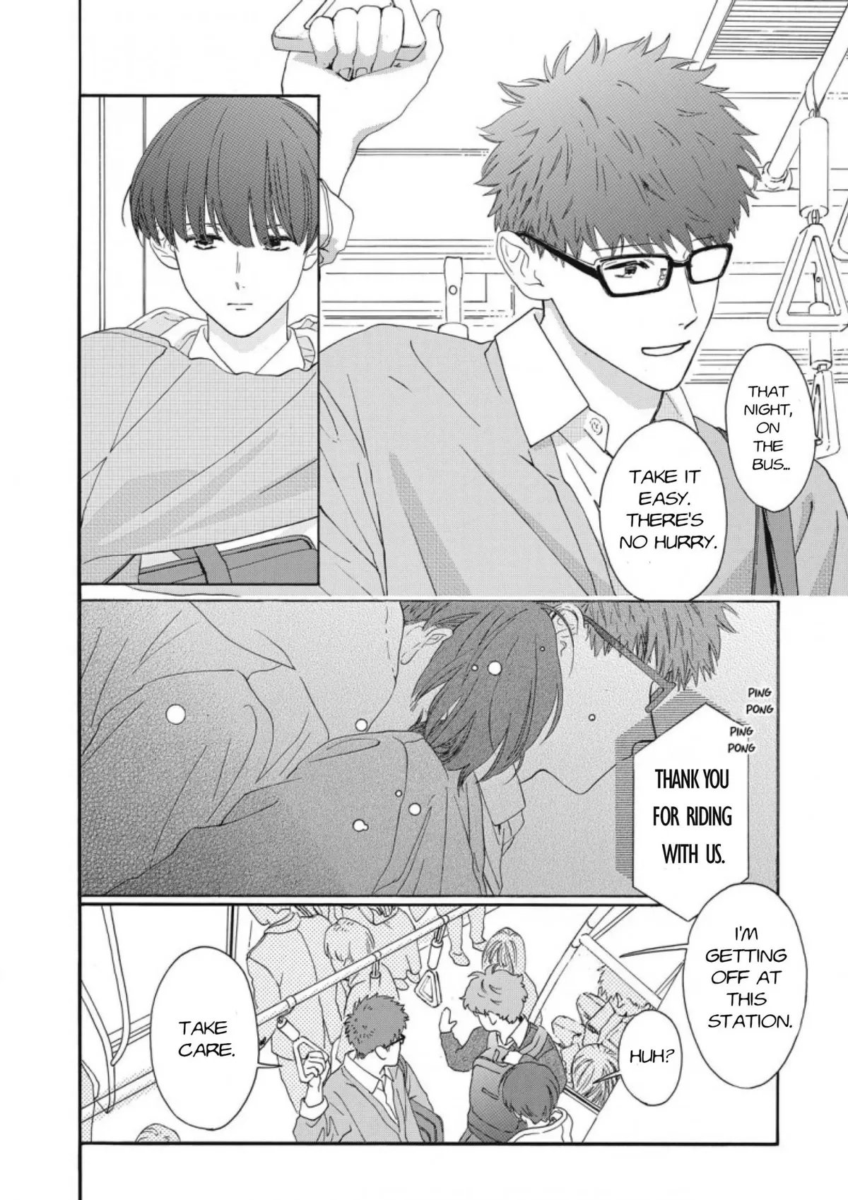 Ore ga Sukitte Ittara Dou suru? Chapter 1 page 11