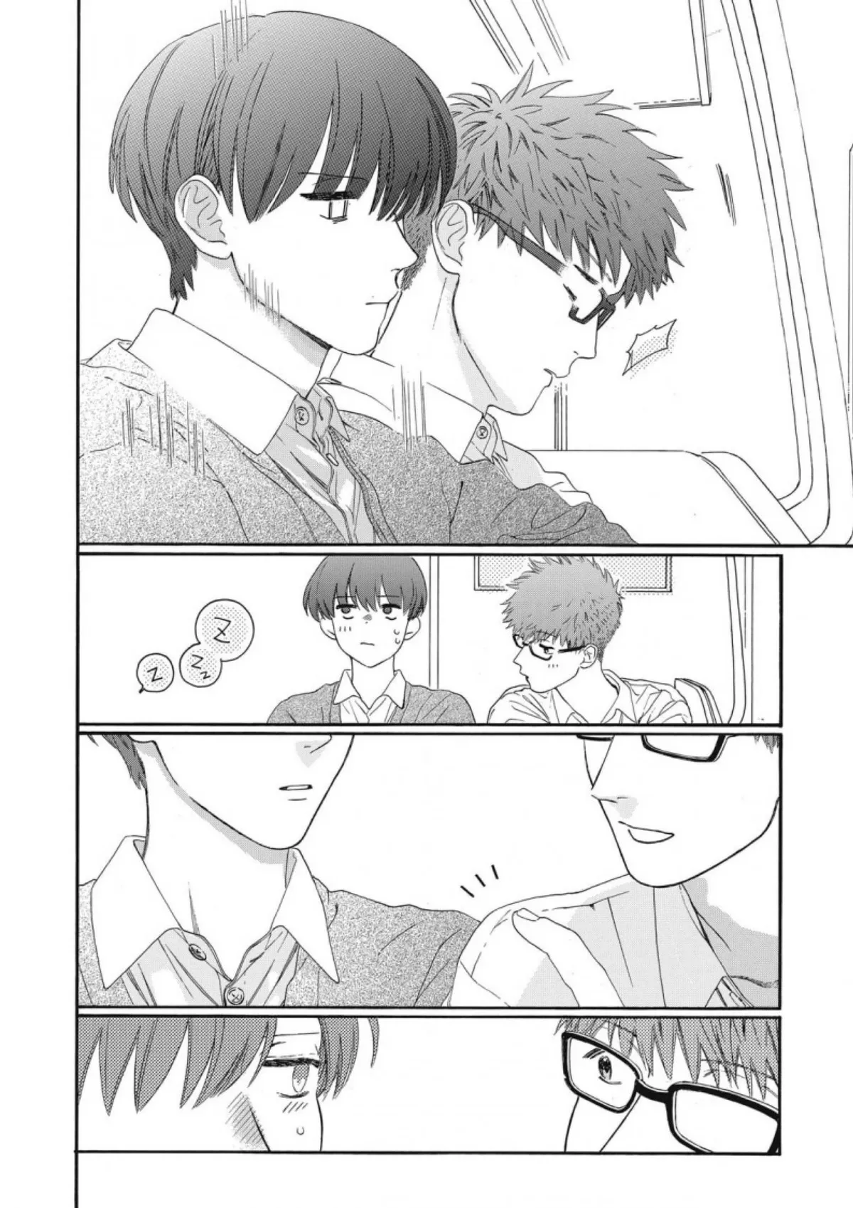 Ore ga Sukitte Ittara Dou suru? Chapter 1 page 27
