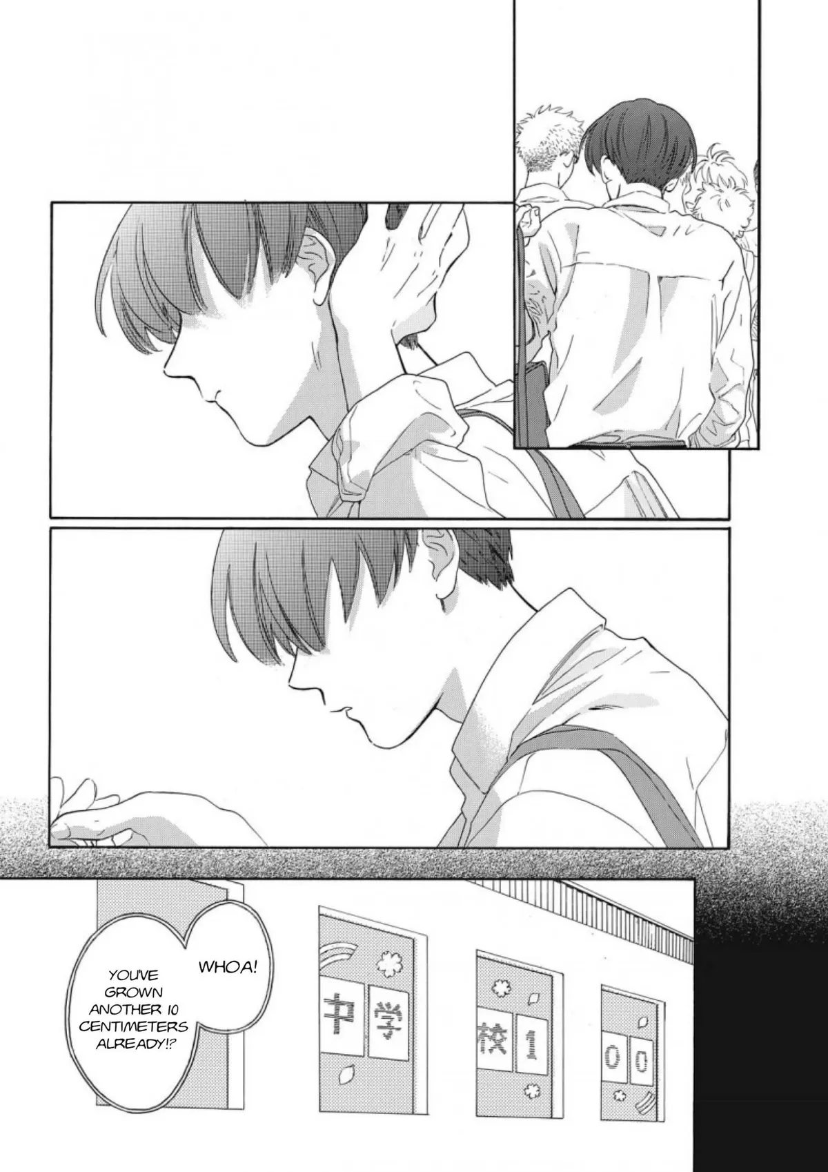 Ore ga Sukitte Ittara Dou suru? Chapter 1 page 34