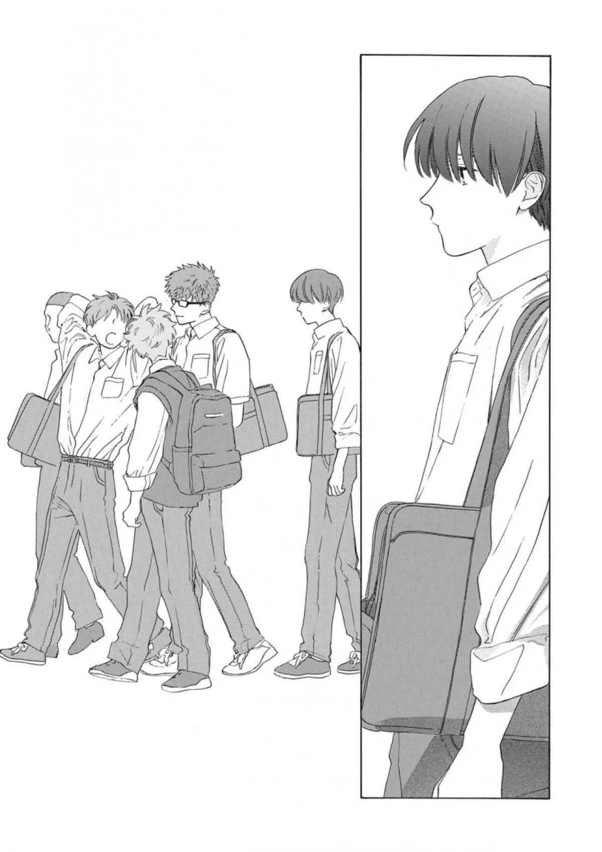 Ore ga Sukitte Ittara Dou suru? Chapter 1 page 37