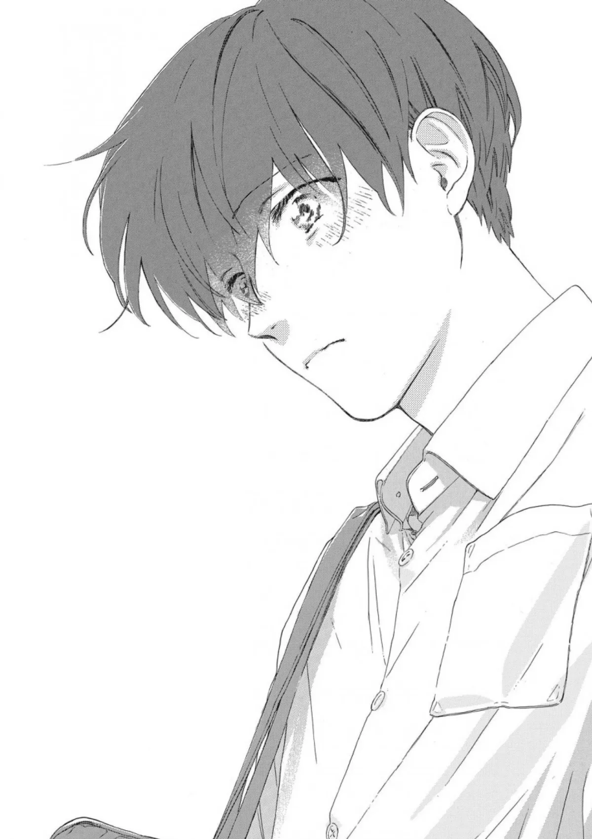 Ore ga Sukitte Ittara Dou suru? Chapter 1 page 47