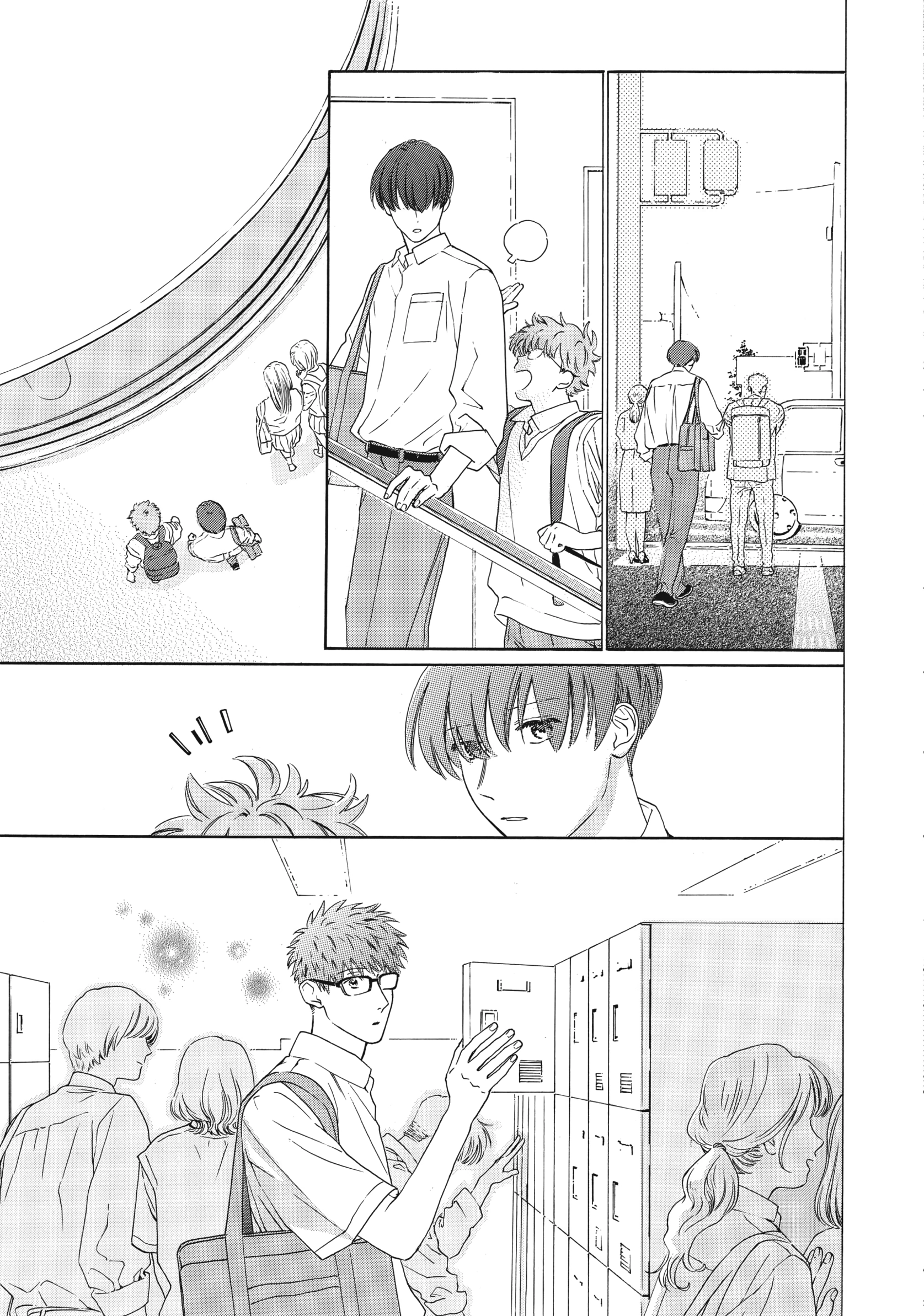 Ore ga Sukitte Ittara Dou suru? Chapter 2 page 2
