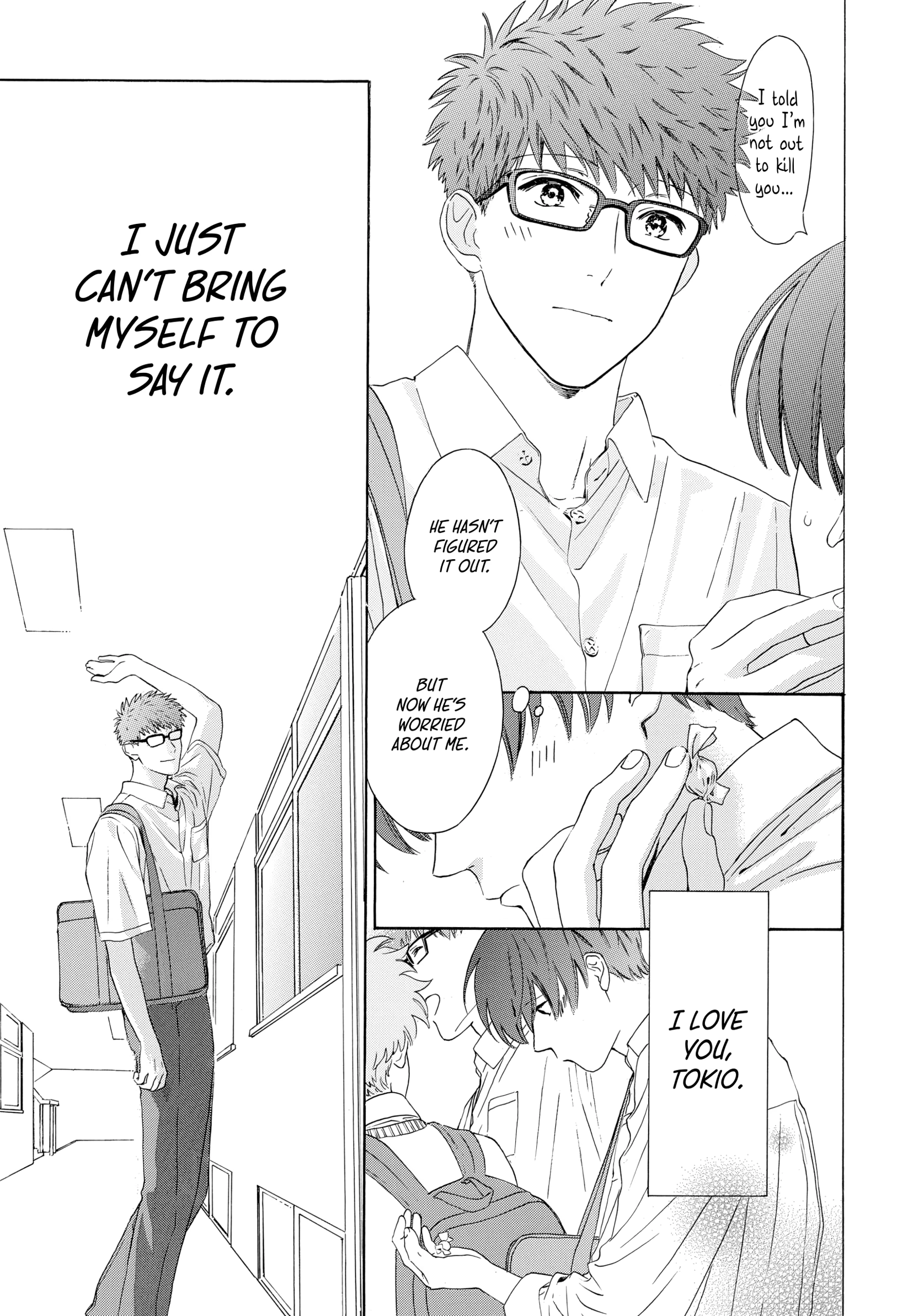 Ore ga Sukitte Ittara Dou suru? Chapter 2 page 4