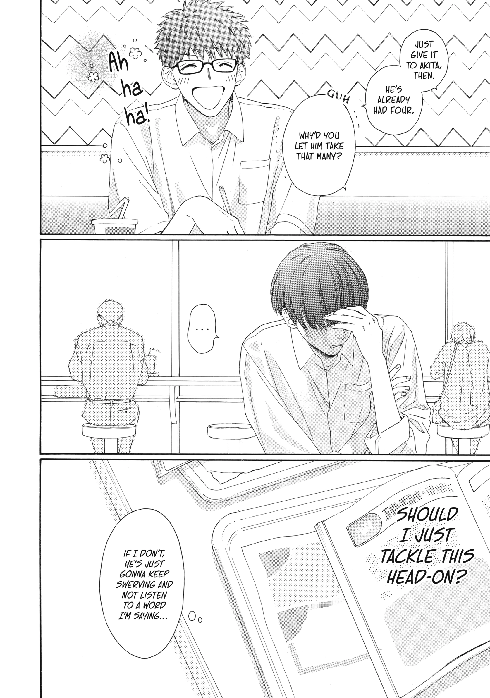 Ore ga Sukitte Ittara Dou suru? Chapter 2 page 13