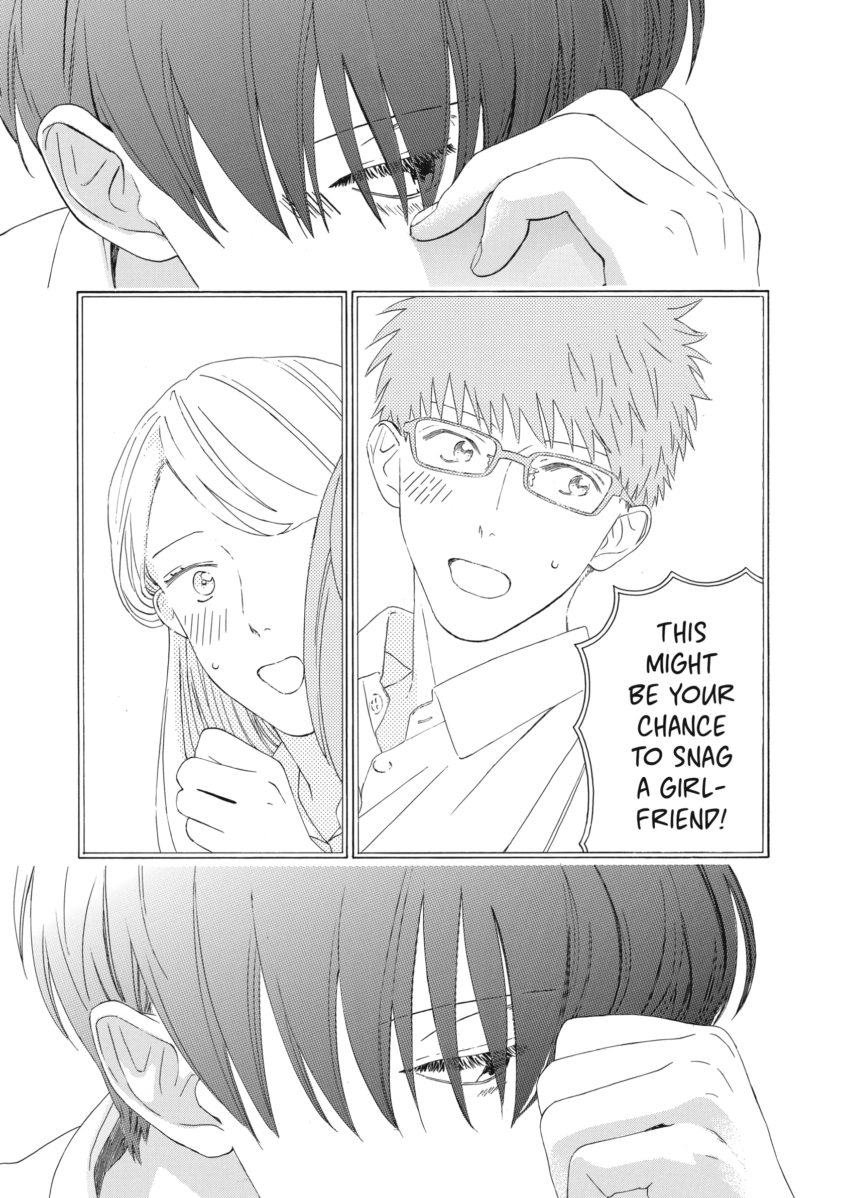 Ore ga Sukitte Ittara Dou suru? Chapter 2 page 14