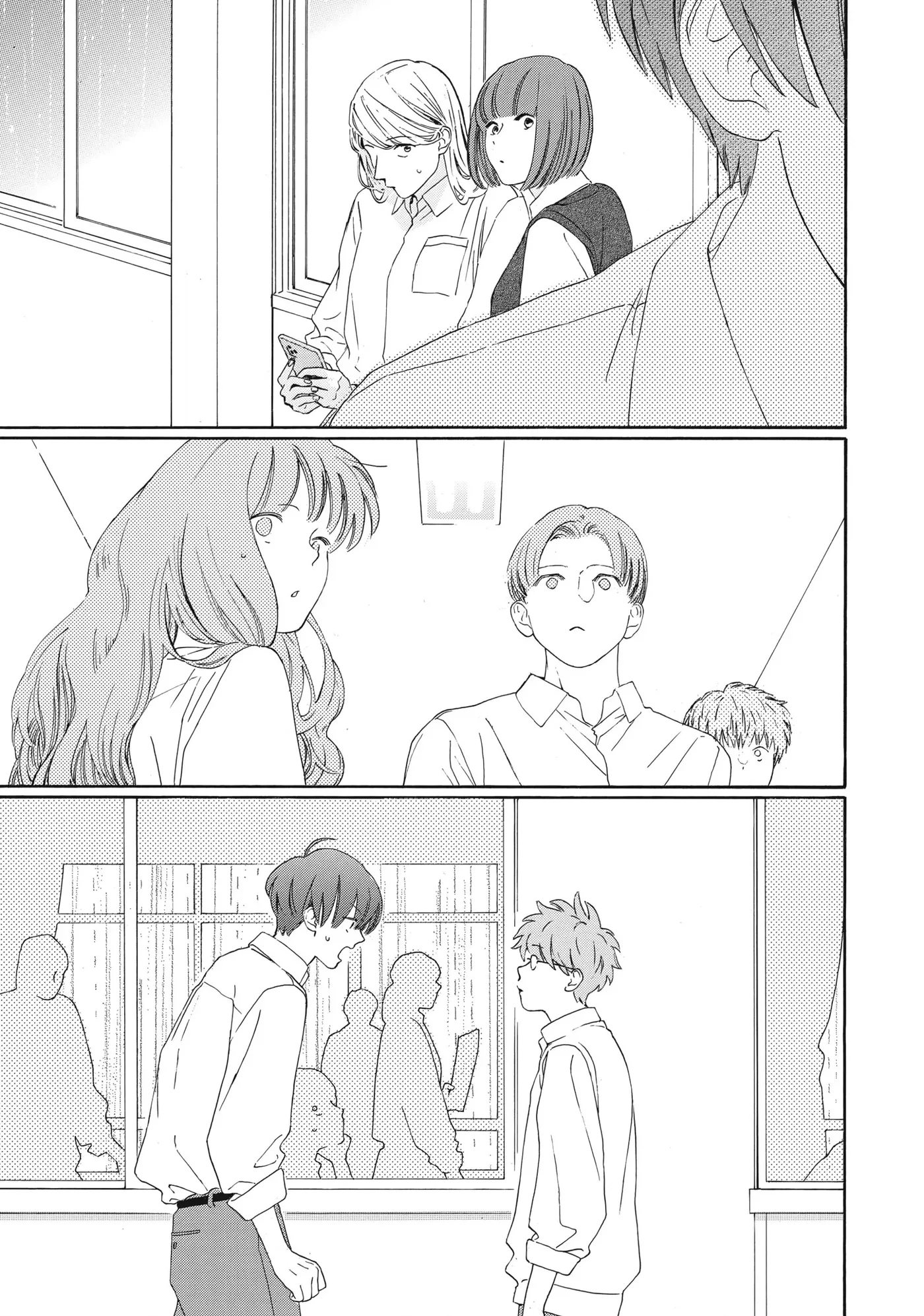 Ore ga Sukitte Ittara Dou suru? Chapter 2 page 20