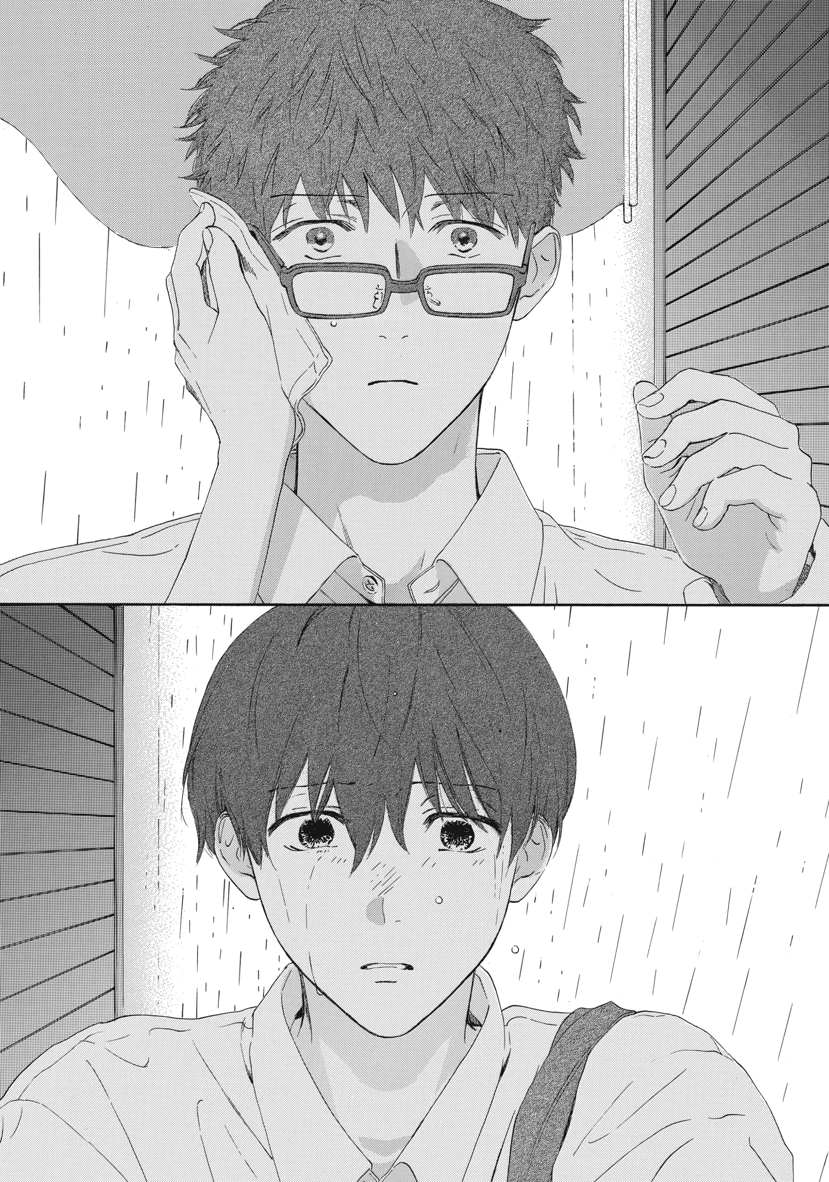 Ore ga Sukitte Ittara Dou suru? Chapter 3 page 3