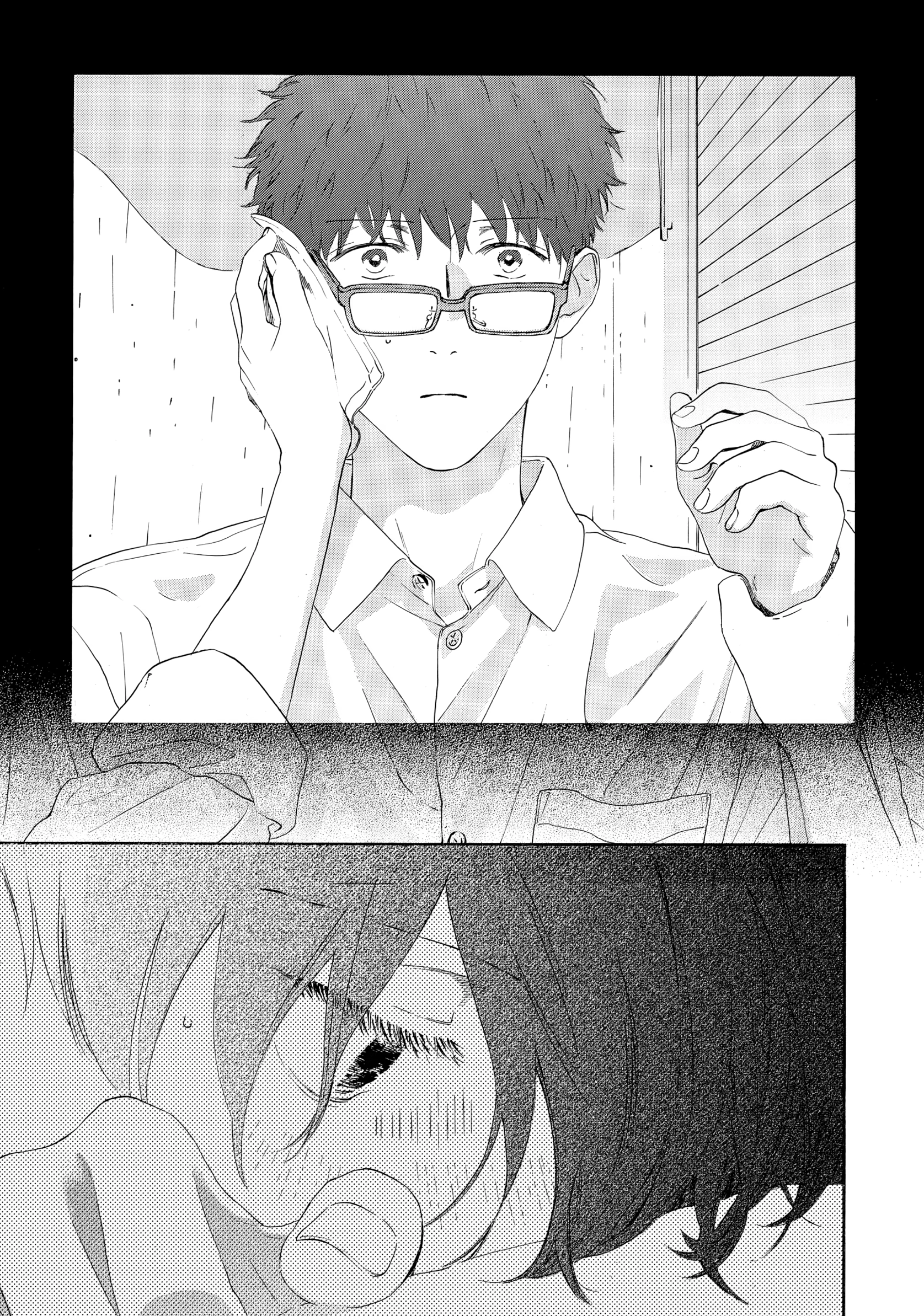 Ore ga Sukitte Ittara Dou suru? Chapter 3 page 13