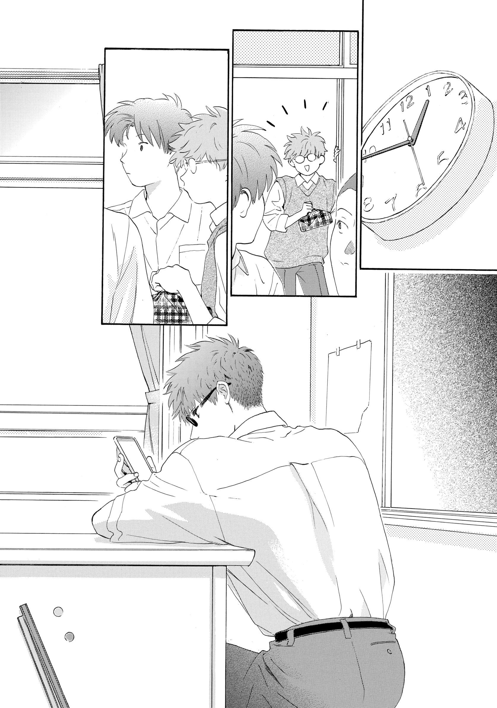 Ore ga Sukitte Ittara Dou suru? Chapter 3 page 18