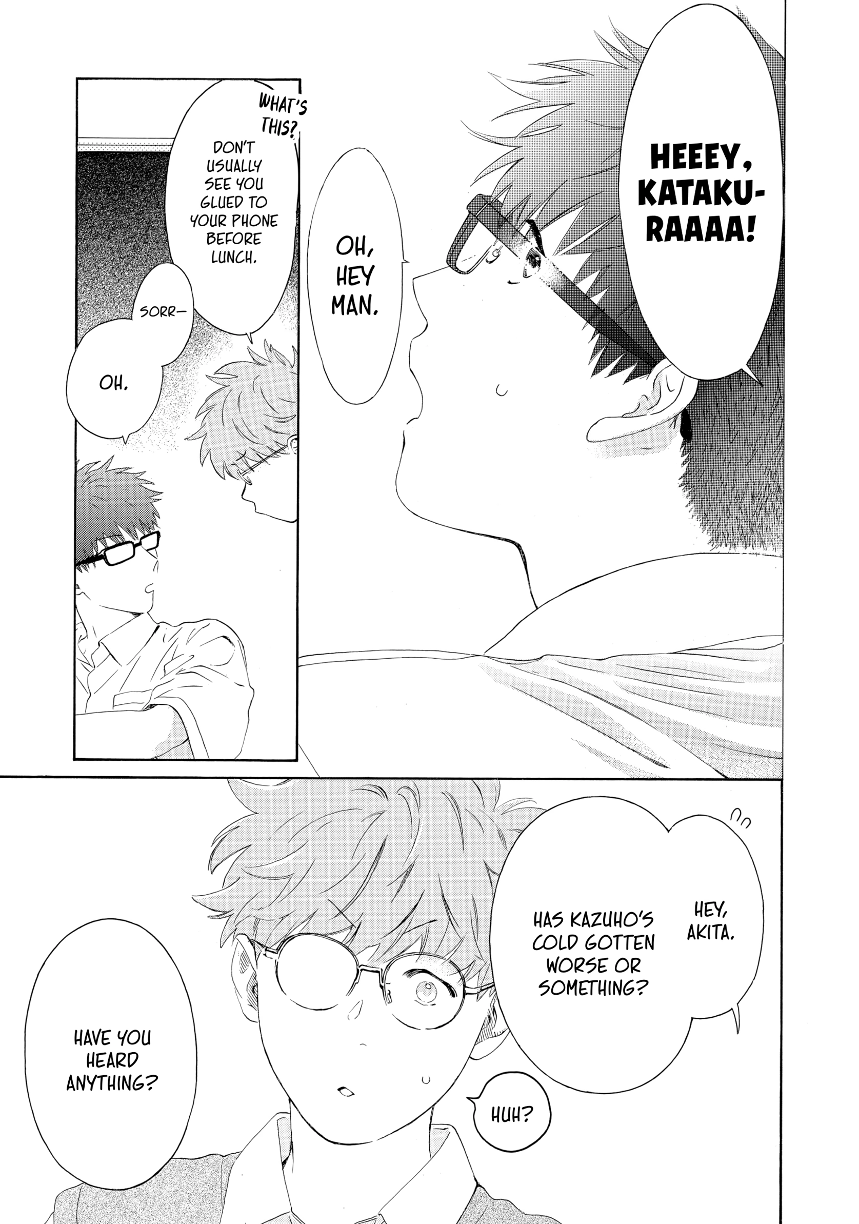 Ore ga Sukitte Ittara Dou suru? Chapter 3 page 19
