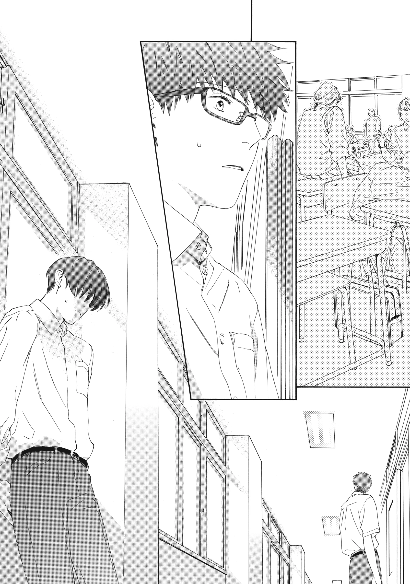 Ore ga Sukitte Ittara Dou suru? Chapter 3 page 22