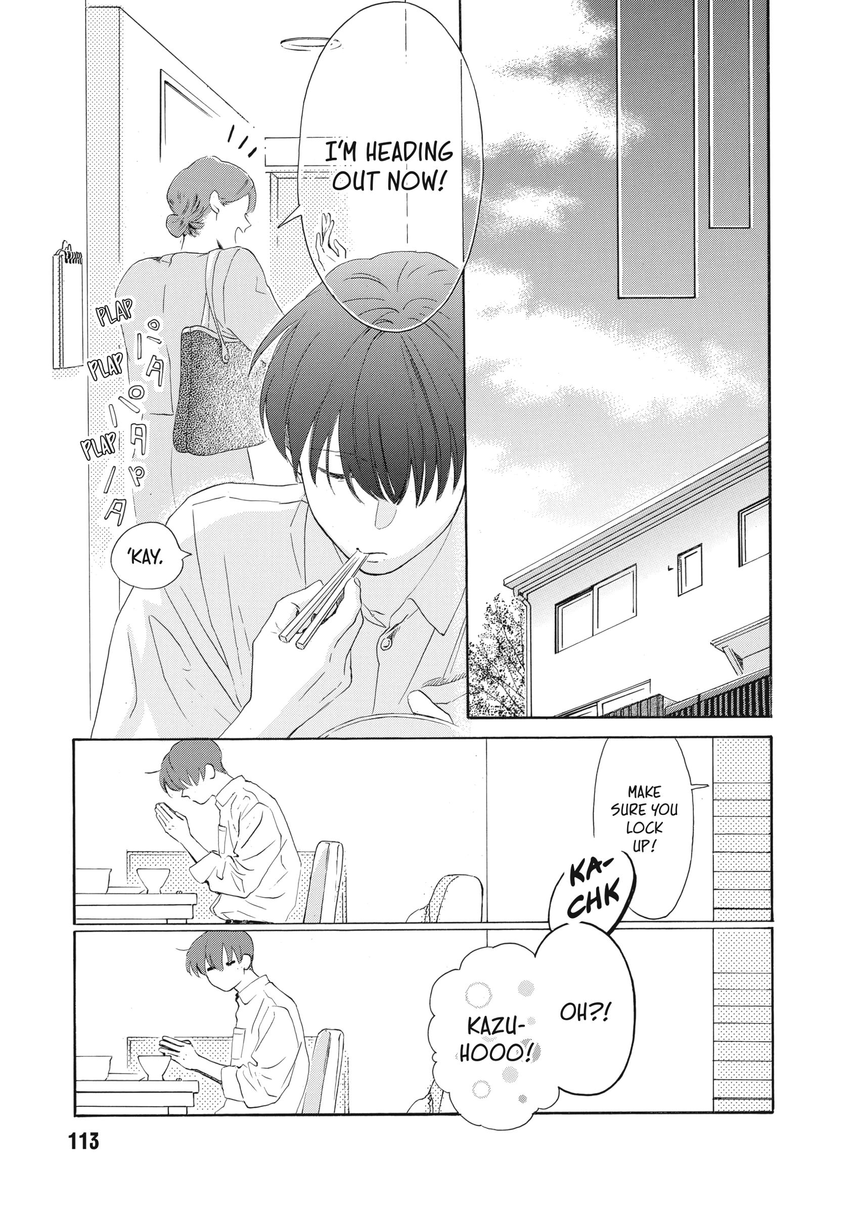 Ore ga Sukitte Ittara Dou suru? Chapter 3 page 23