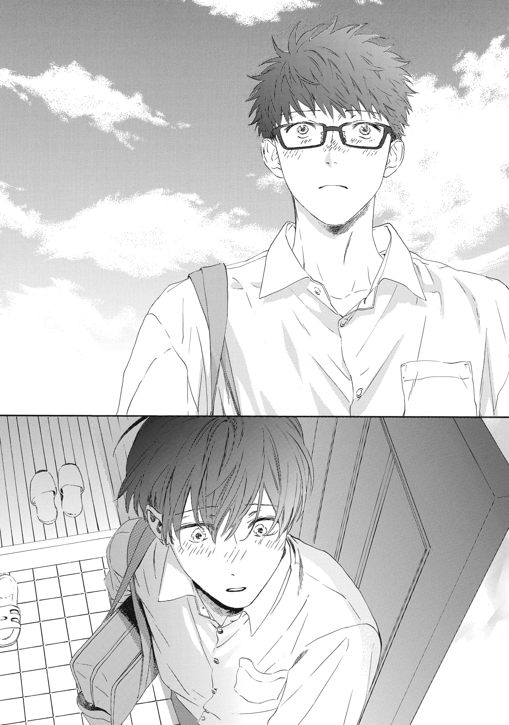 Ore ga Sukitte Ittara Dou suru? Chapter 3 page 32