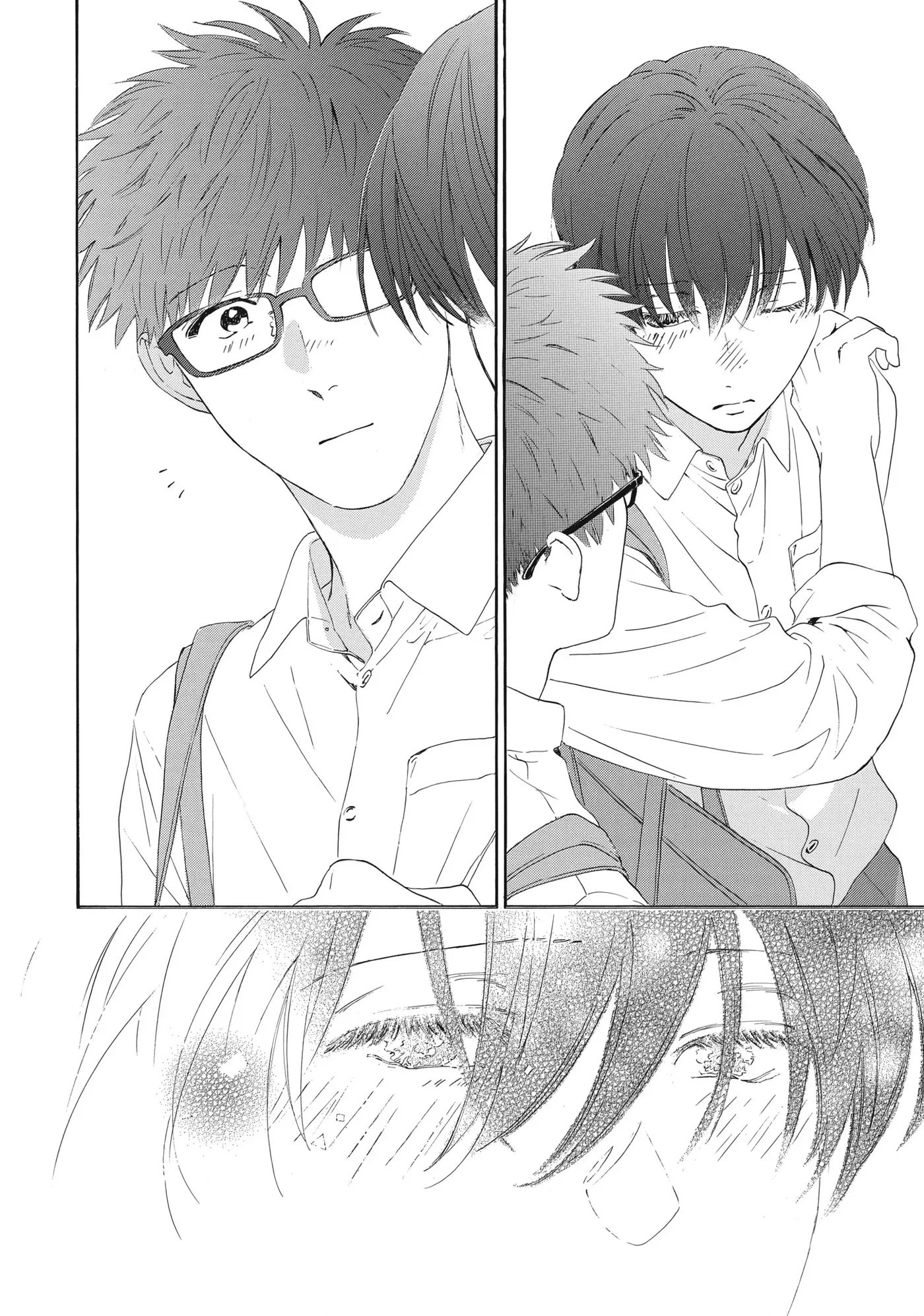 Ore ga Sukitte Ittara Dou suru? Chapter 3 page 40
