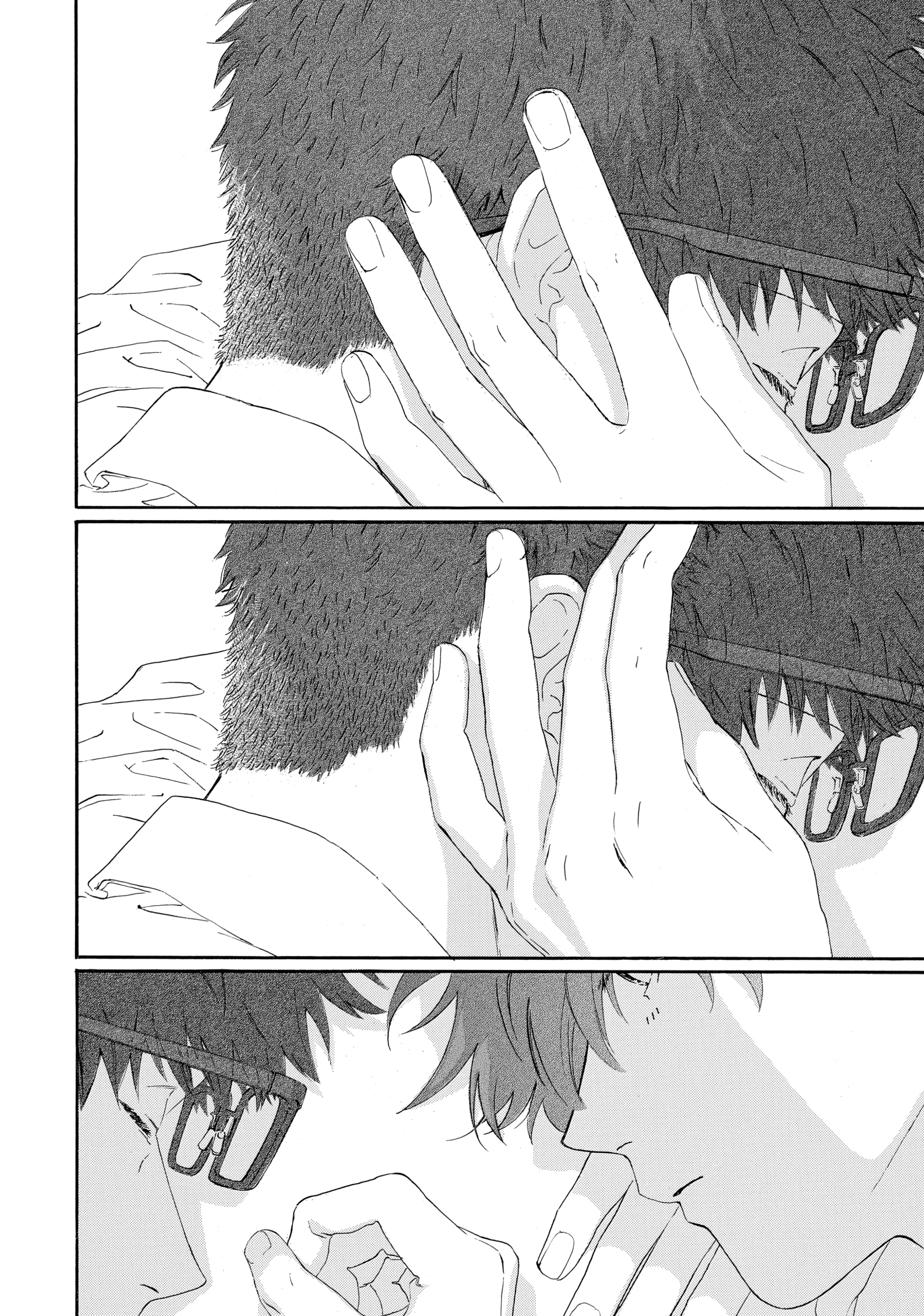 Ore ga Sukitte Ittara Dou suru? Chapter 4 page 6