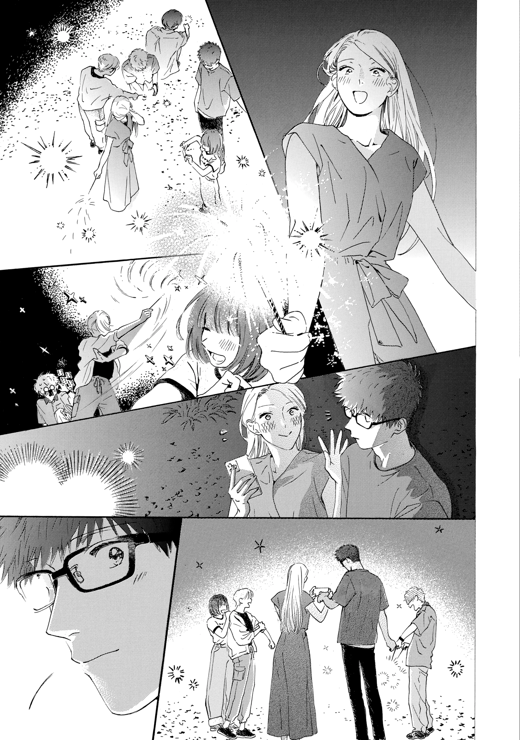 Ore ga Sukitte Ittara Dou suru? Chapter 4 page 11