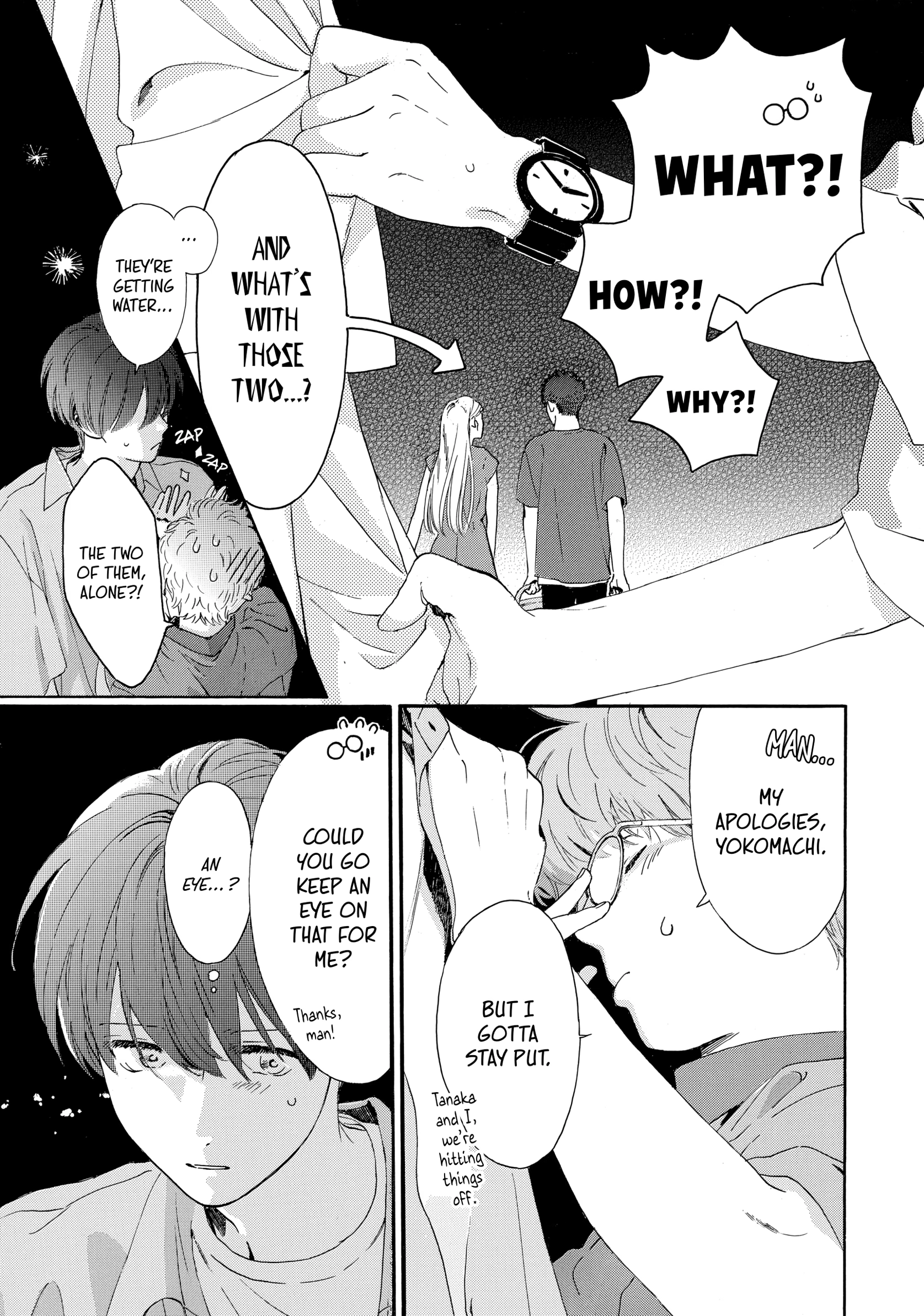 Ore ga Sukitte Ittara Dou suru? Chapter 4 page 15