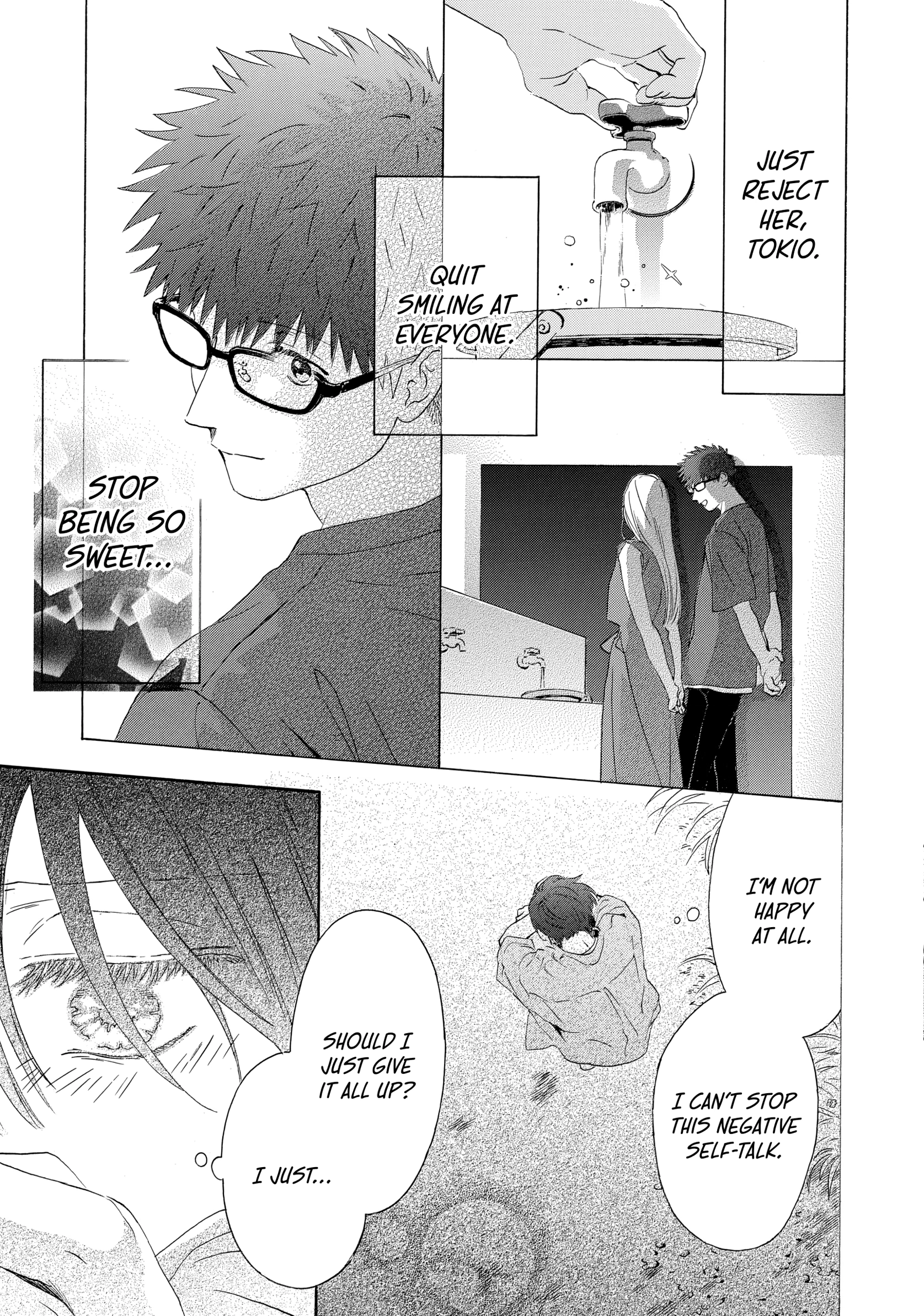Ore ga Sukitte Ittara Dou suru? Chapter 4 page 23