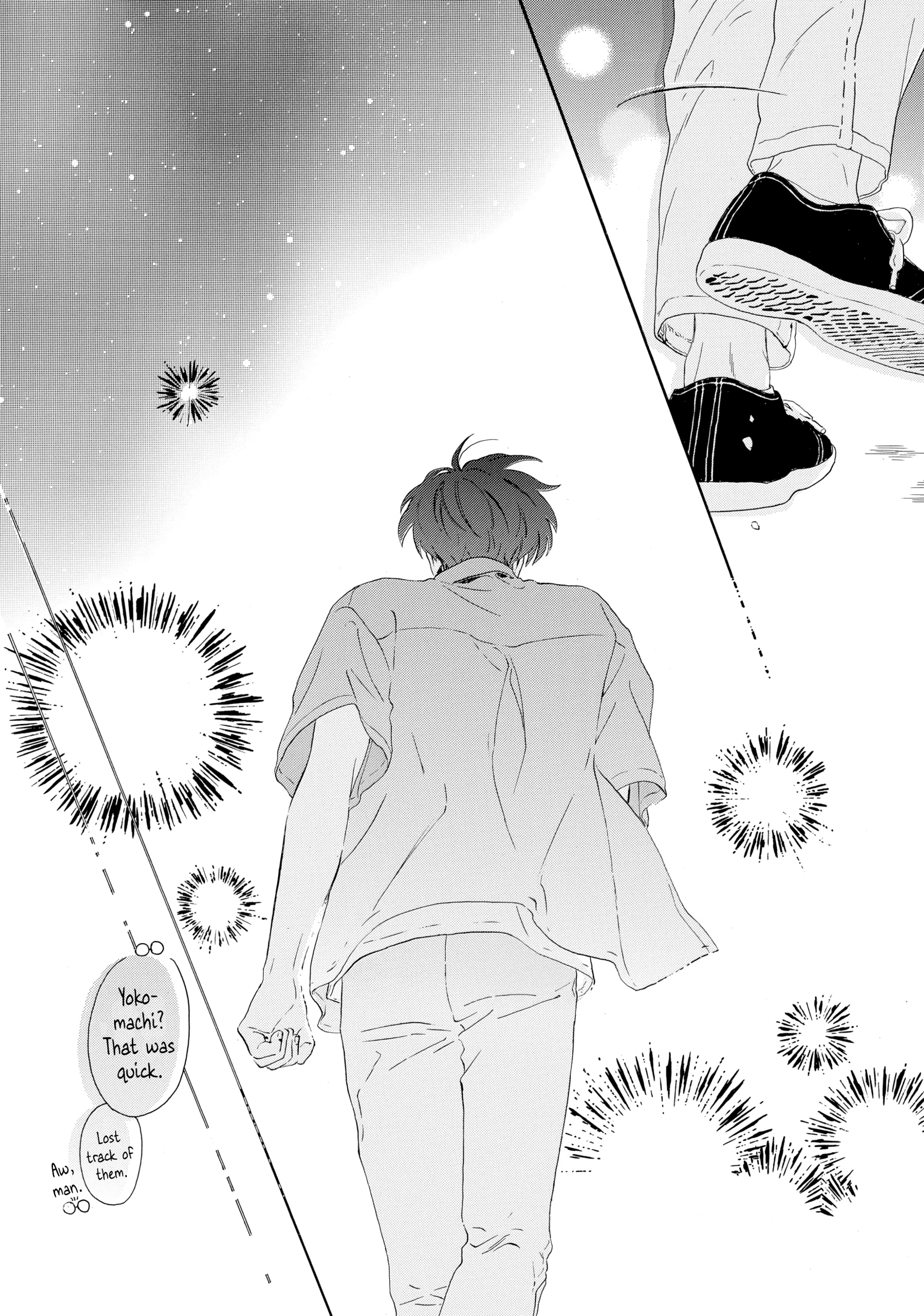 Ore ga Sukitte Ittara Dou suru? Chapter 4 page 26