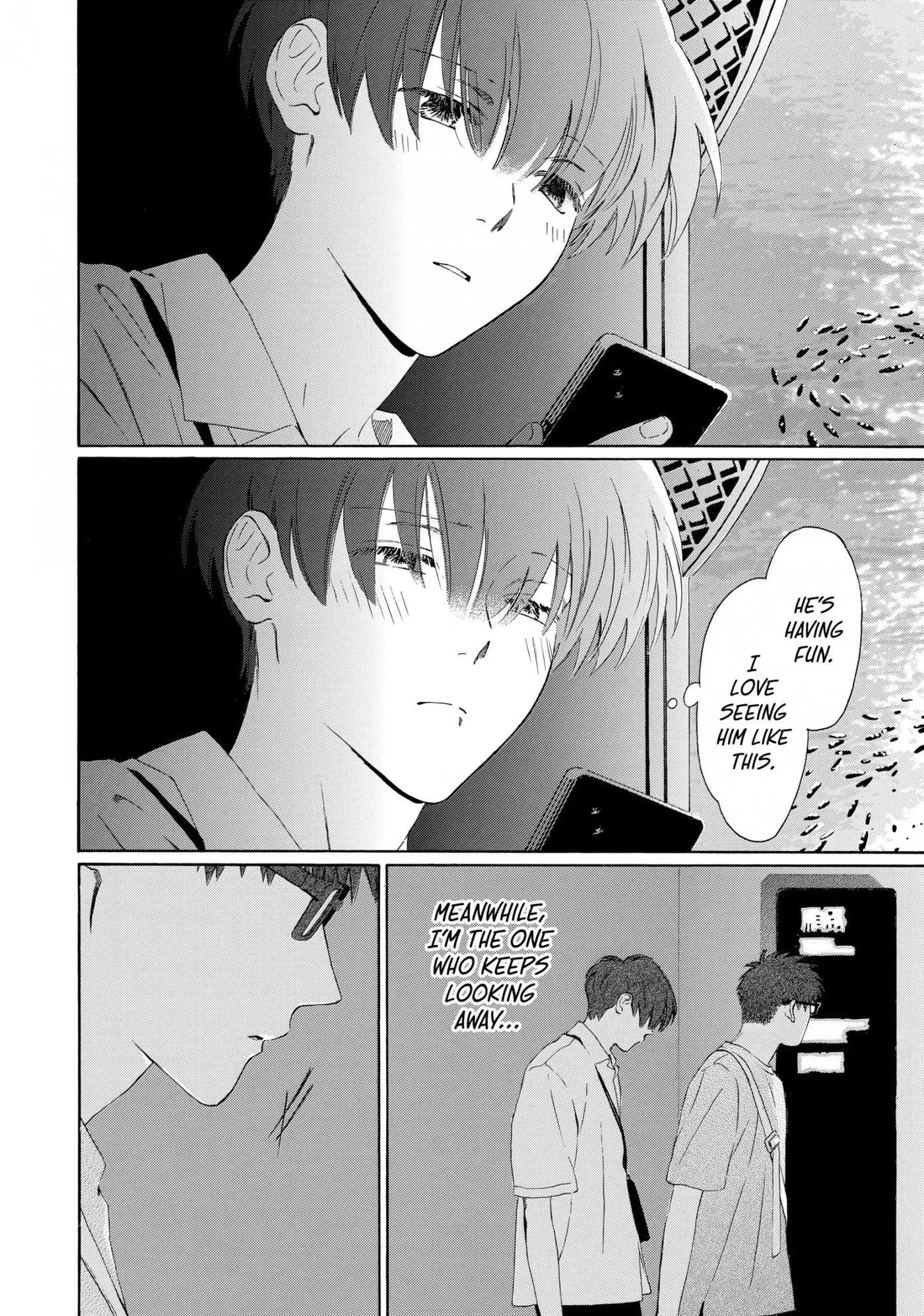 Ore ga Sukitte Ittara Dou suru? Chapter 5 page 26