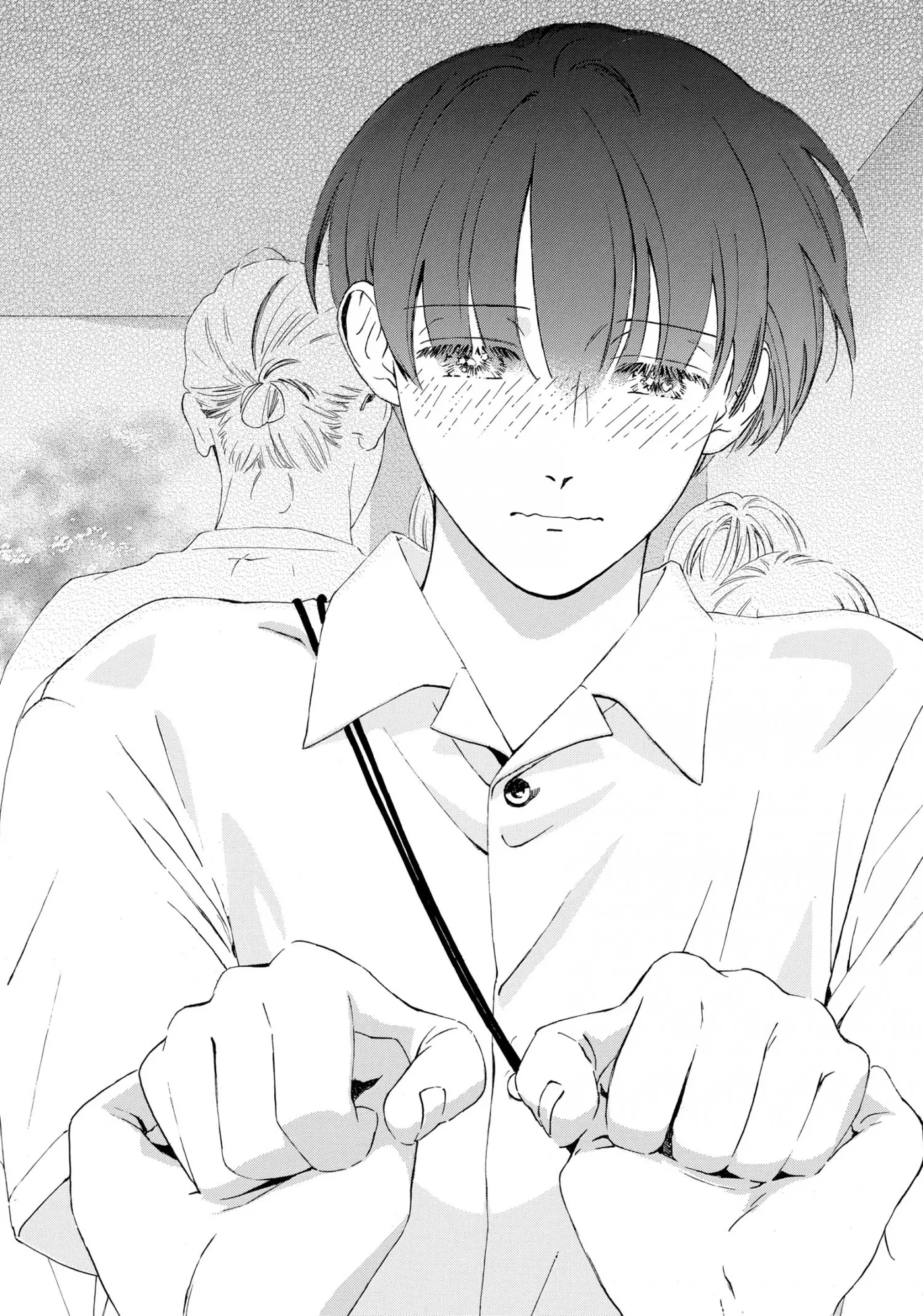 Ore ga Sukitte Ittara Dou suru? Chapter 5 page 32