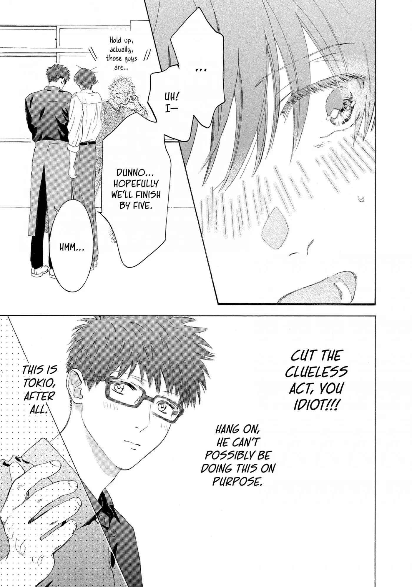 Ore ga Sukitte Ittara Dou suru? Chapter 6 page 15