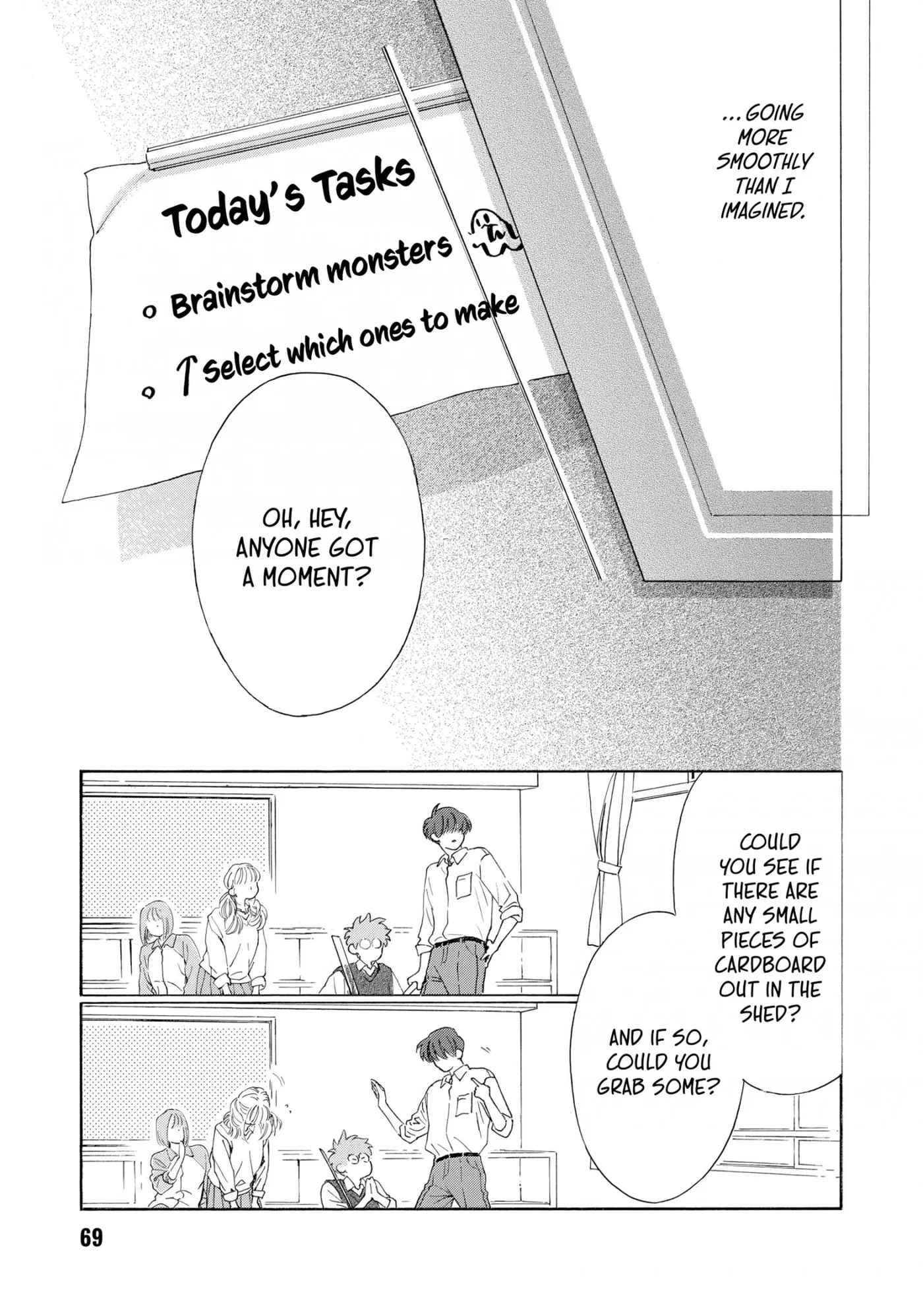 Ore ga Sukitte Ittara Dou suru? Chapter 6 page 25