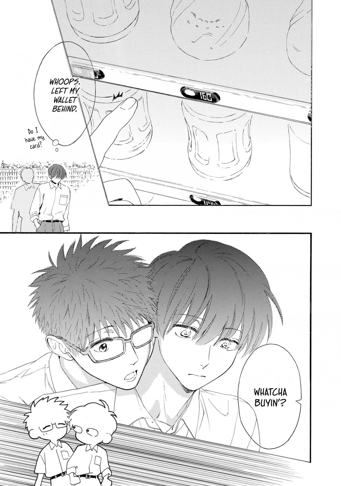 Ore ga Sukitte Ittara Dou suru? Chapter 6 page 27