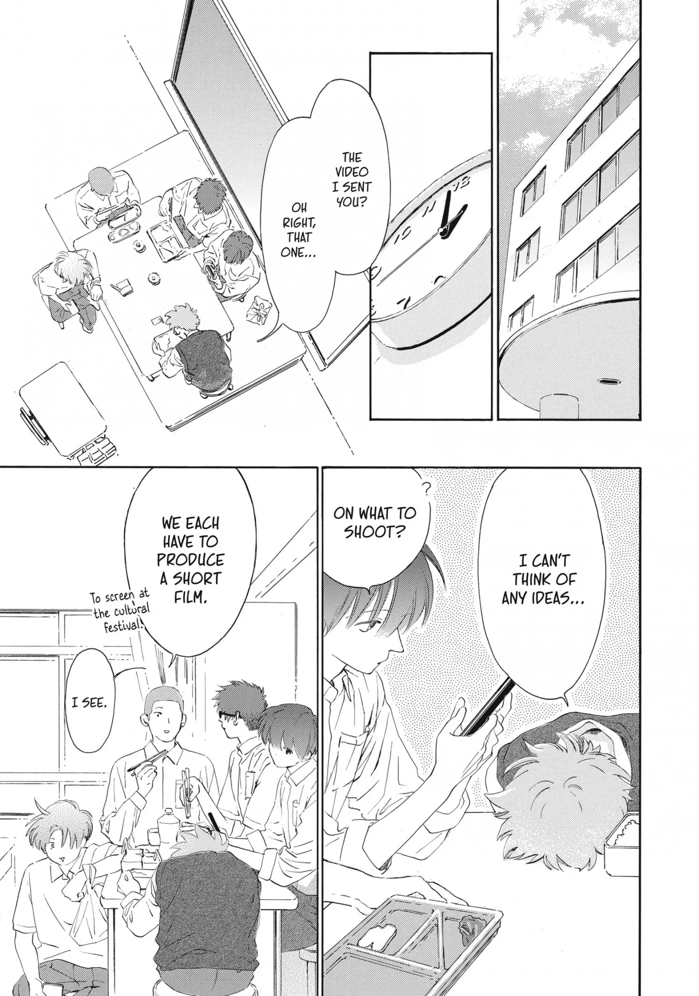 Ore ga Sukitte Ittara Dou suru? Chapter 7 page 5