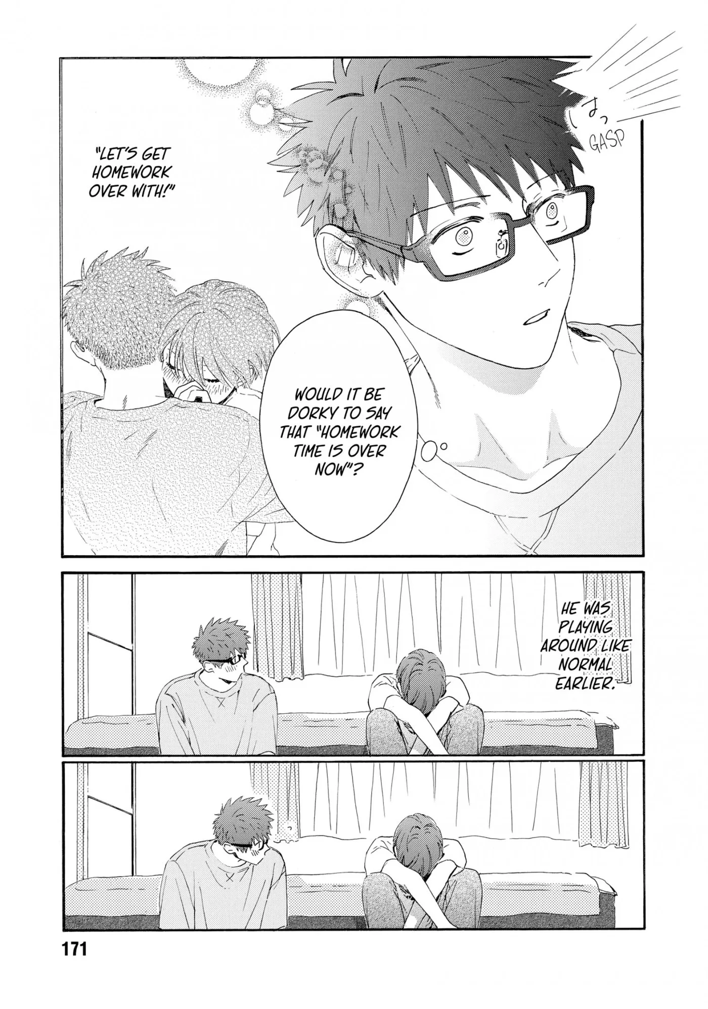 Ore ga Sukitte Ittara Dou suru? Chapter 8.5 page 3