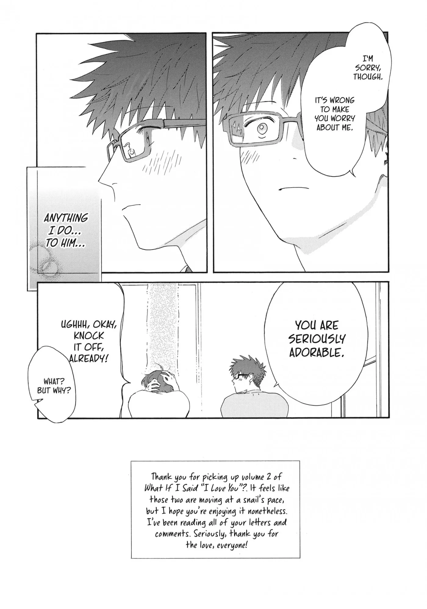 Ore ga Sukitte Ittara Dou suru? Chapter 8.5 page 6