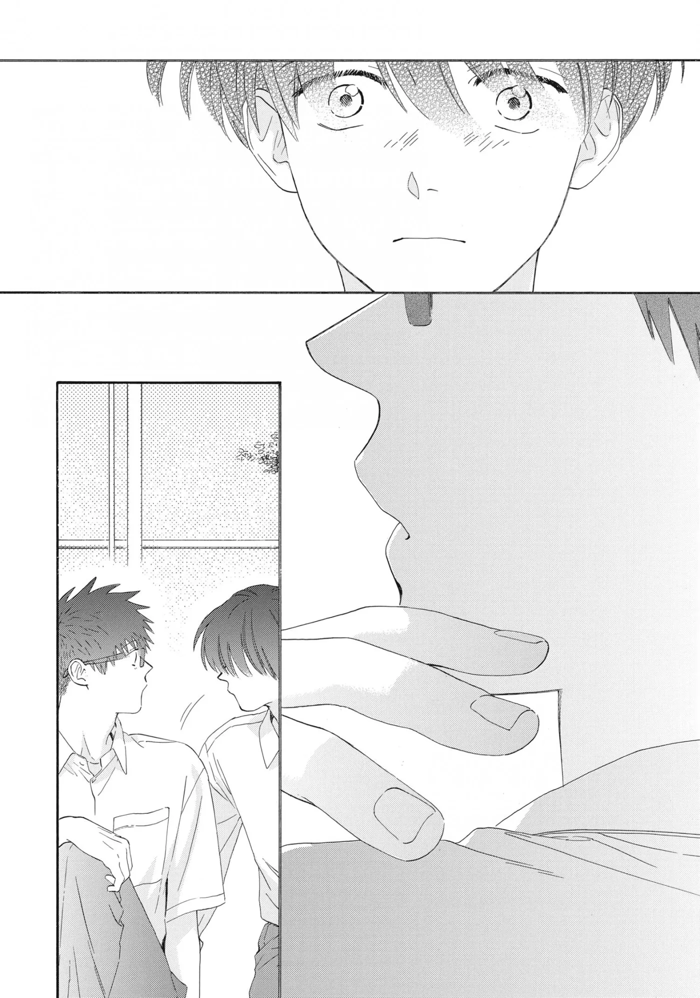 Ore ga Sukitte Ittara Dou suru? Chapter 8 page 22