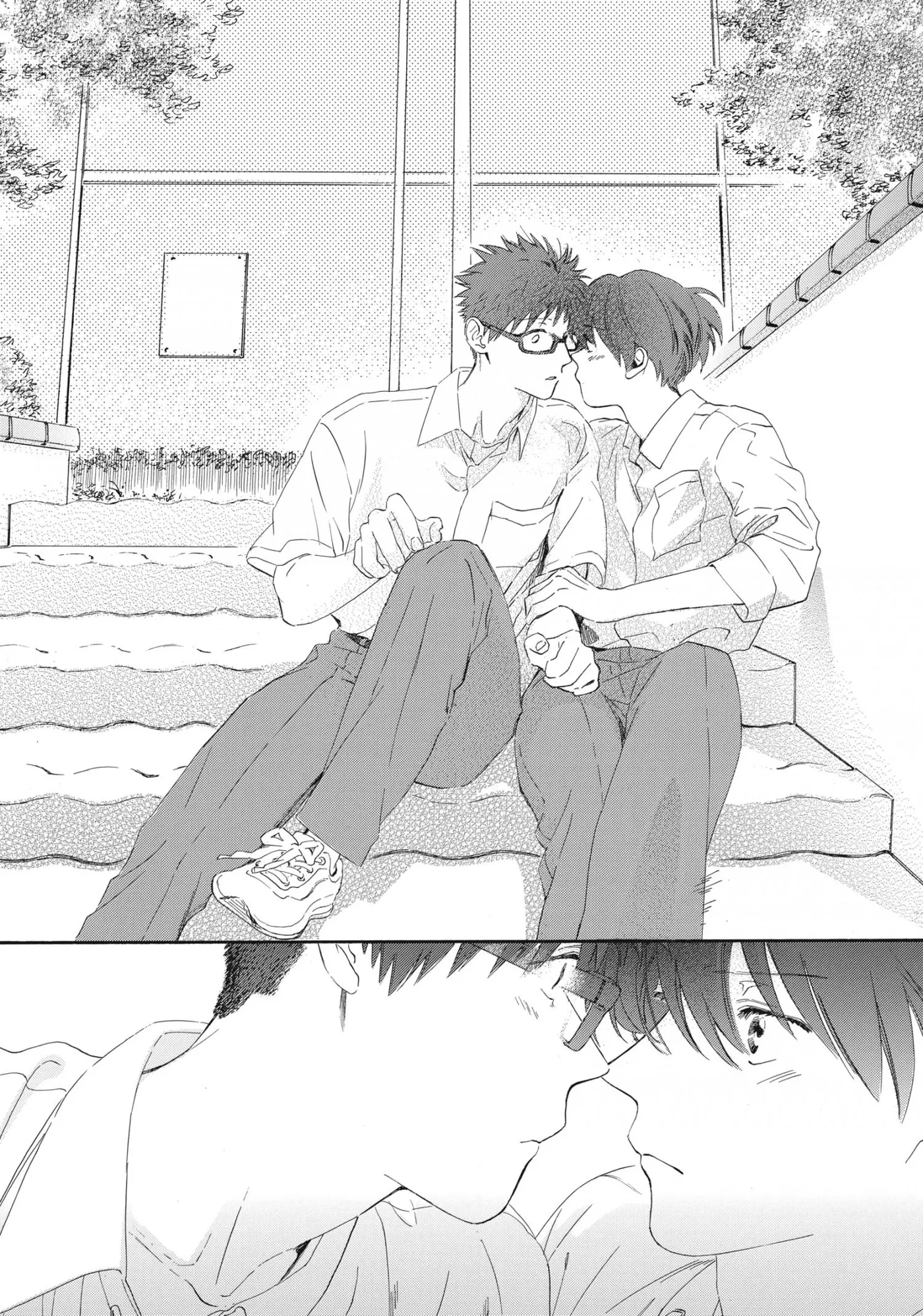 Ore ga Sukitte Ittara Dou suru? Chapter 8 page 24