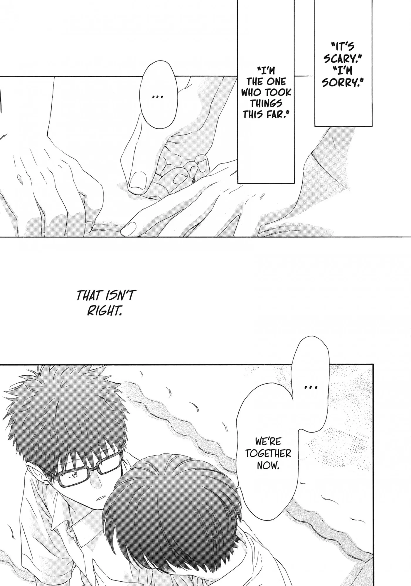 Ore ga Sukitte Ittara Dou suru? Chapter 8 page 37