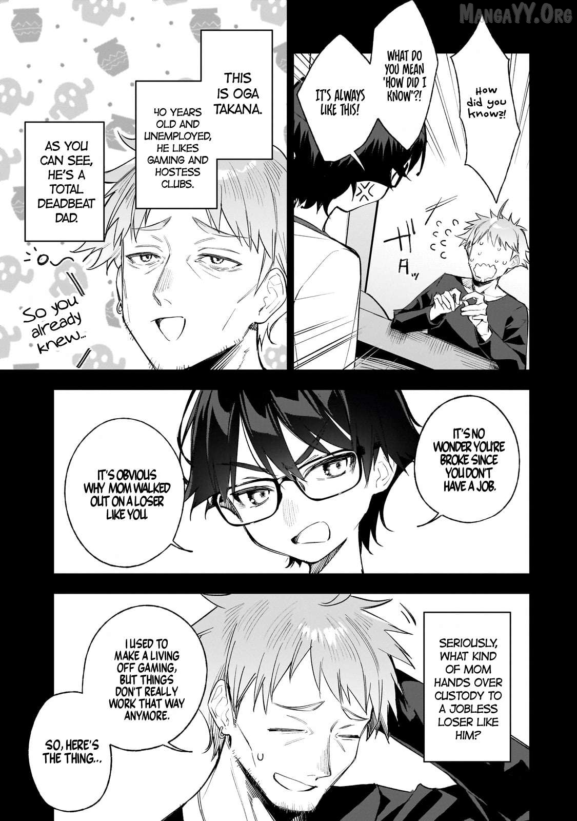 Ore wa Gakuen Zunou Battle no Ensyutsuka!: Jishou Mob ga Kage kara Egaku Saikyou Shujinkou Musou Scenario Chapter 1 page 18