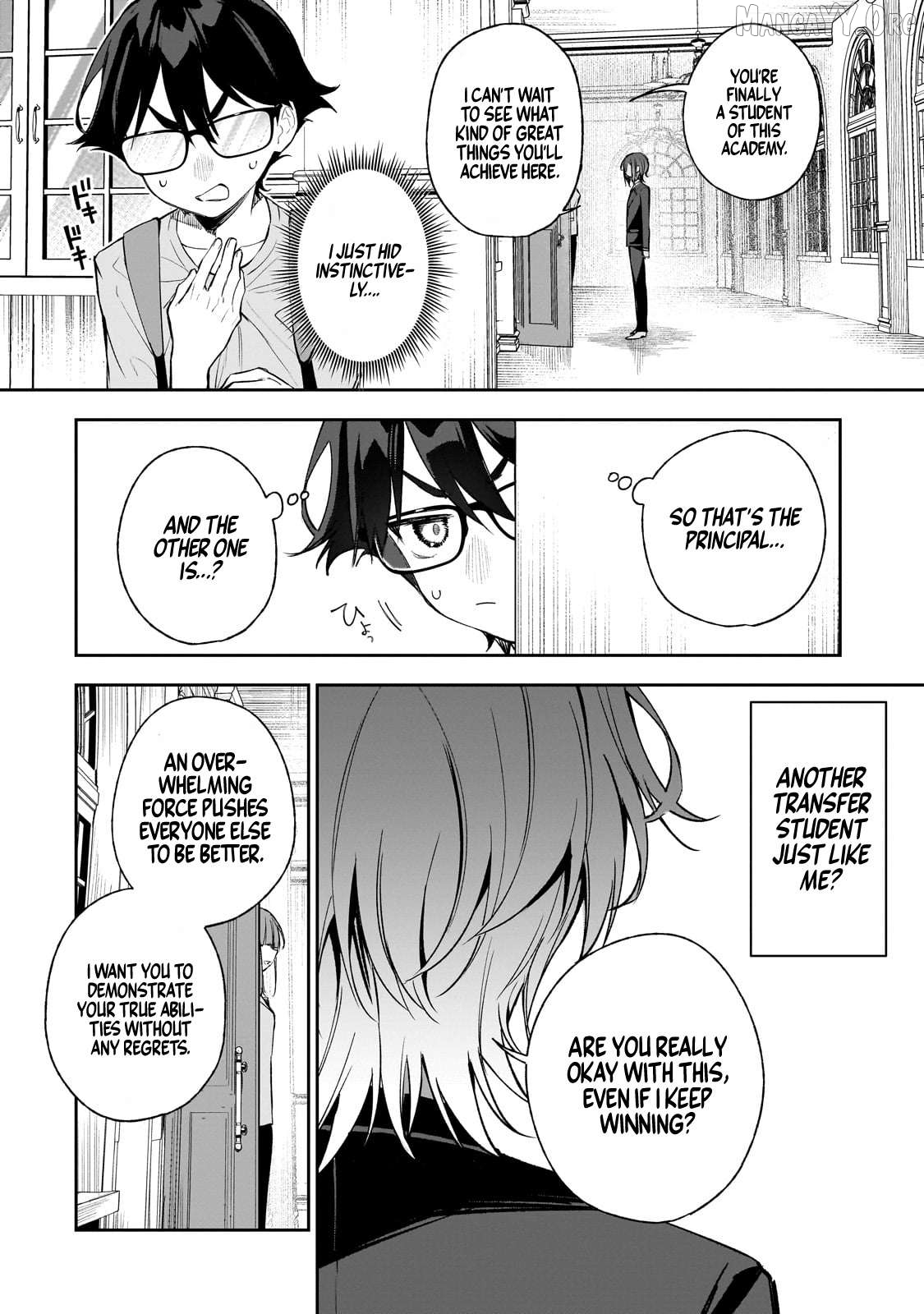 Ore wa Gakuen Zunou Battle no Ensyutsuka!: Jishou Mob ga Kage kara Egaku Saikyou Shujinkou Musou Scenario Chapter 1 page 24