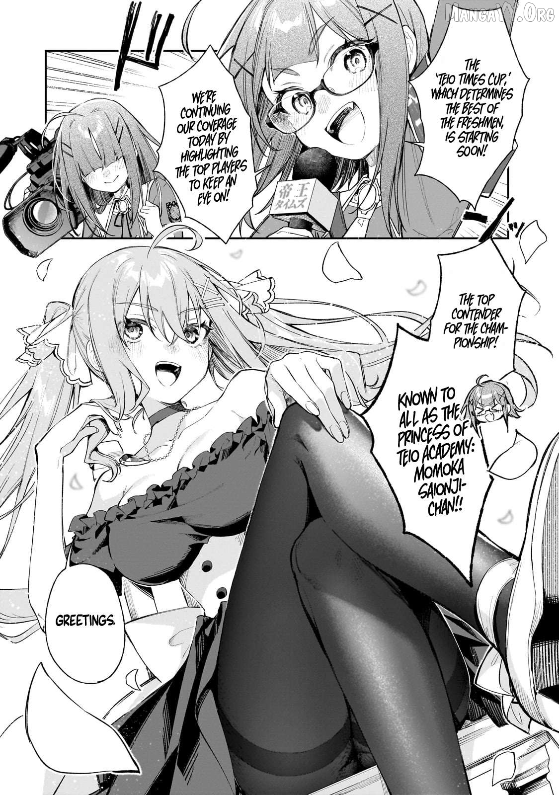 Ore wa Gakuen Zunou Battle no Ensyutsuka!: Jishou Mob ga Kage kara Egaku Saikyou Shujinkou Musou Scenario Chapter 1 page 33