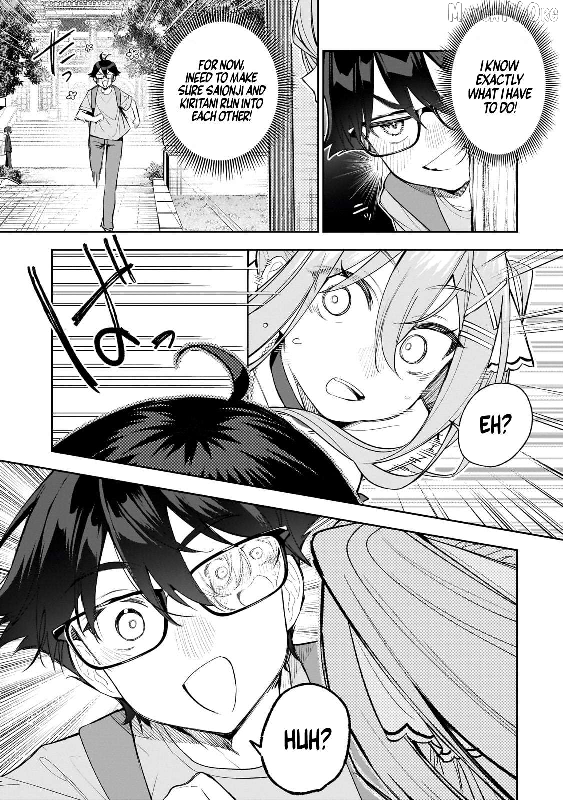 Ore wa Gakuen Zunou Battle no Ensyutsuka!: Jishou Mob ga Kage kara Egaku Saikyou Shujinkou Musou Scenario Chapter 1 page 42