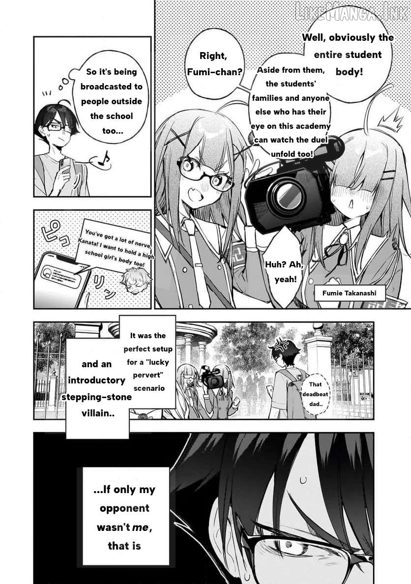 Ore wa Gakuen Zunou Battle no Ensyutsuka!: Jishou Mob ga Kage kara Egaku Saikyou Shujinkou Musou Scenario Chapter 2 page 2
