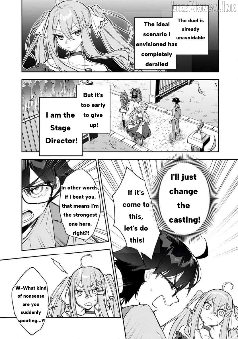 Ore wa Gakuen Zunou Battle no Ensyutsuka!: Jishou Mob ga Kage kara Egaku Saikyou Shujinkou Musou Scenario Chapter 2 page 3