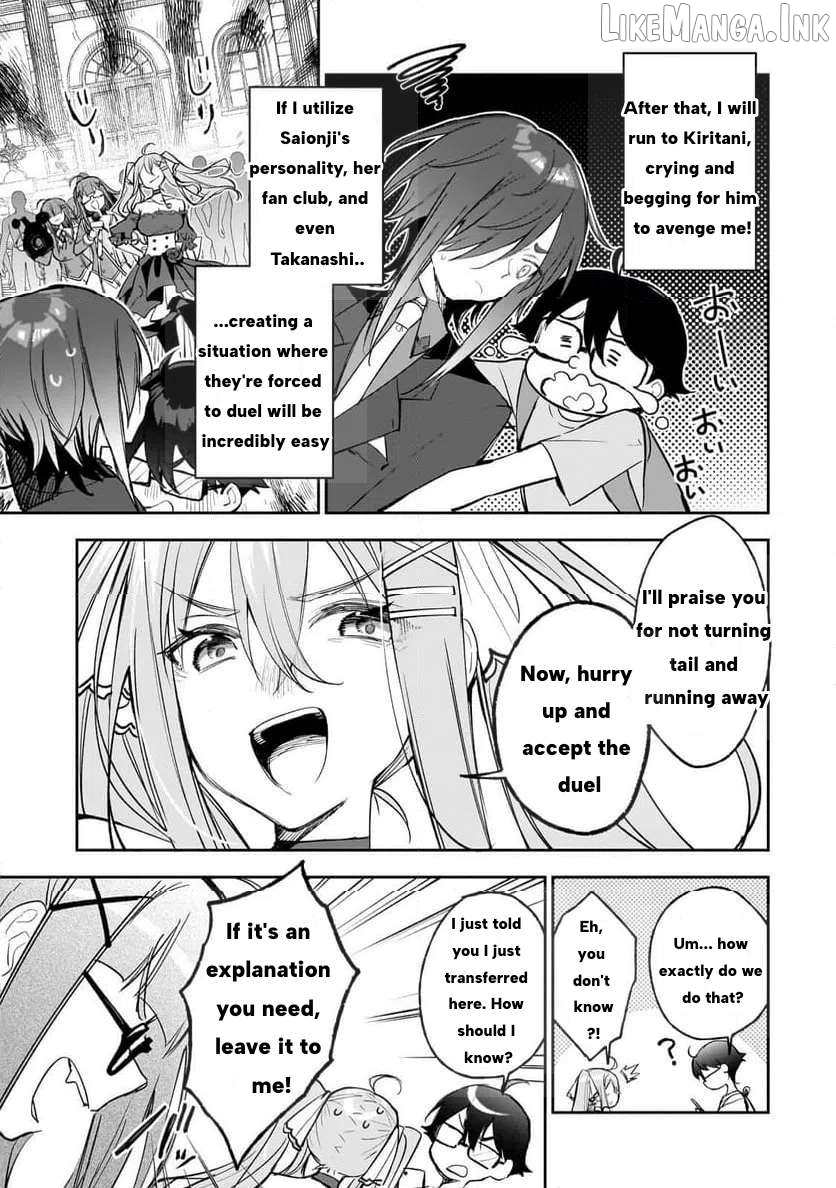 Ore wa Gakuen Zunou Battle no Ensyutsuka!: Jishou Mob ga Kage kara Egaku Saikyou Shujinkou Musou Scenario Chapter 2 page 5