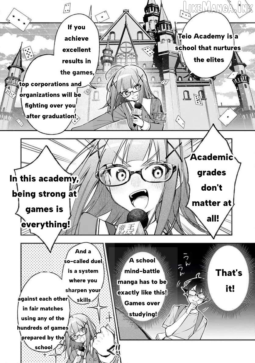 Ore wa Gakuen Zunou Battle no Ensyutsuka!: Jishou Mob ga Kage kara Egaku Saikyou Shujinkou Musou Scenario Chapter 2 page 6