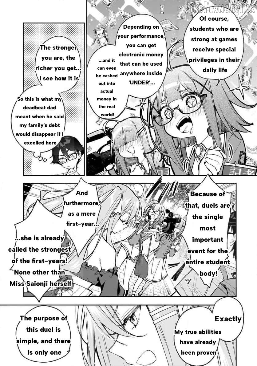 Ore wa Gakuen Zunou Battle no Ensyutsuka!: Jishou Mob ga Kage kara Egaku Saikyou Shujinkou Musou Scenario Chapter 2 page 7