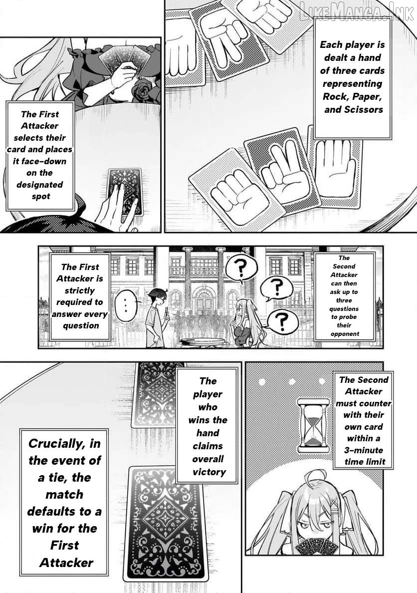 Ore wa Gakuen Zunou Battle no Ensyutsuka!: Jishou Mob ga Kage kara Egaku Saikyou Shujinkou Musou Scenario Chapter 2 page 13