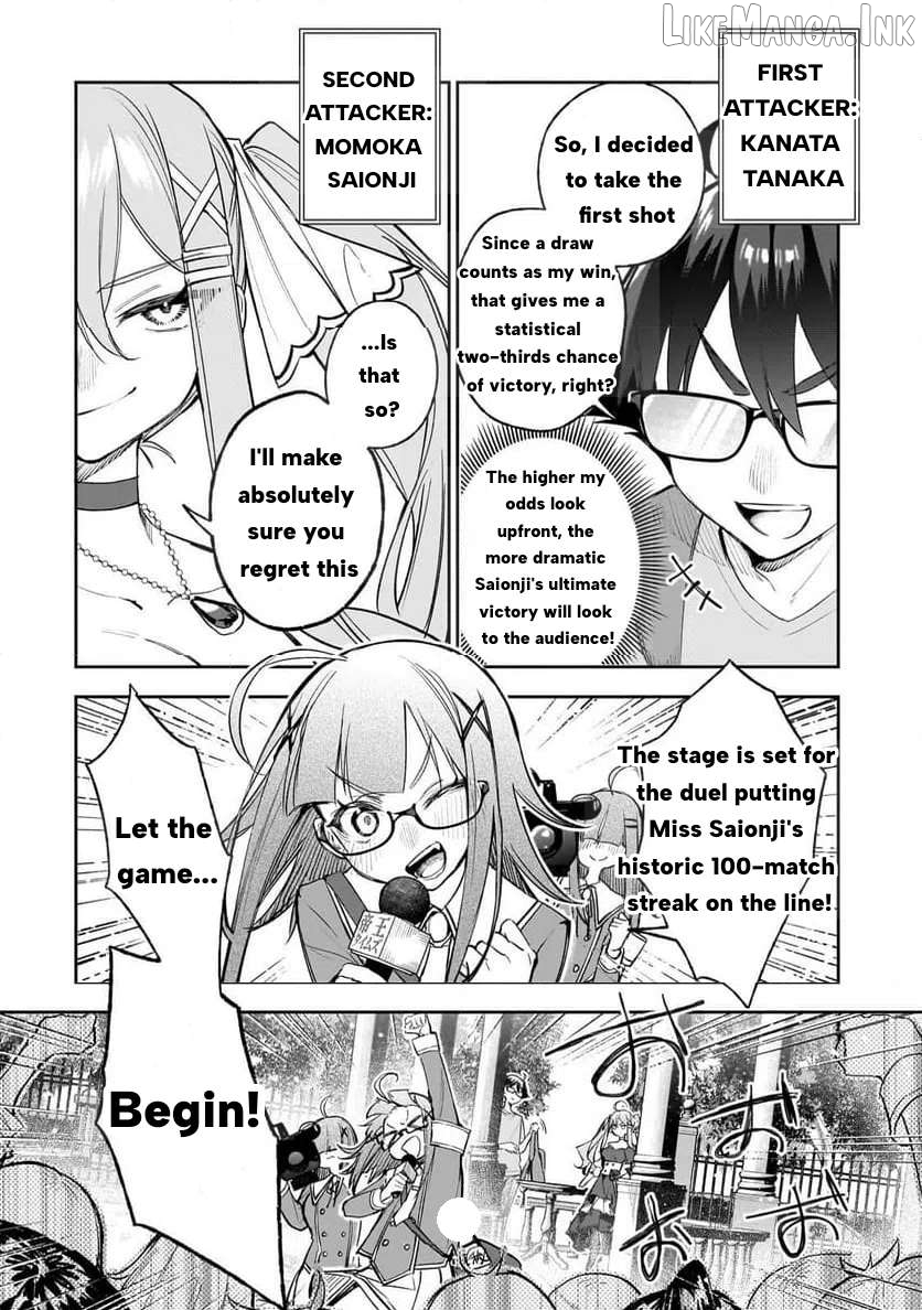 Ore wa Gakuen Zunou Battle no Ensyutsuka!: Jishou Mob ga Kage kara Egaku Saikyou Shujinkou Musou Scenario Chapter 2 page 14