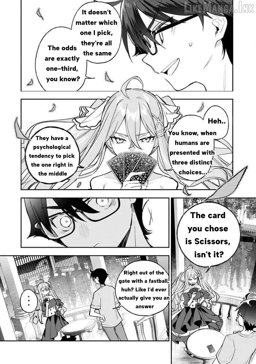 Ore wa Gakuen Zunou Battle no Ensyutsuka!: Jishou Mob ga Kage kara Egaku Saikyou Shujinkou Musou Scenario Chapter 2 page 16
