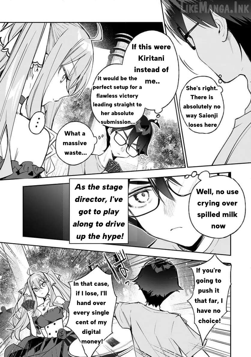 Ore wa Gakuen Zunou Battle no Ensyutsuka!: Jishou Mob ga Kage kara Egaku Saikyou Shujinkou Musou Scenario Chapter 2 page 19