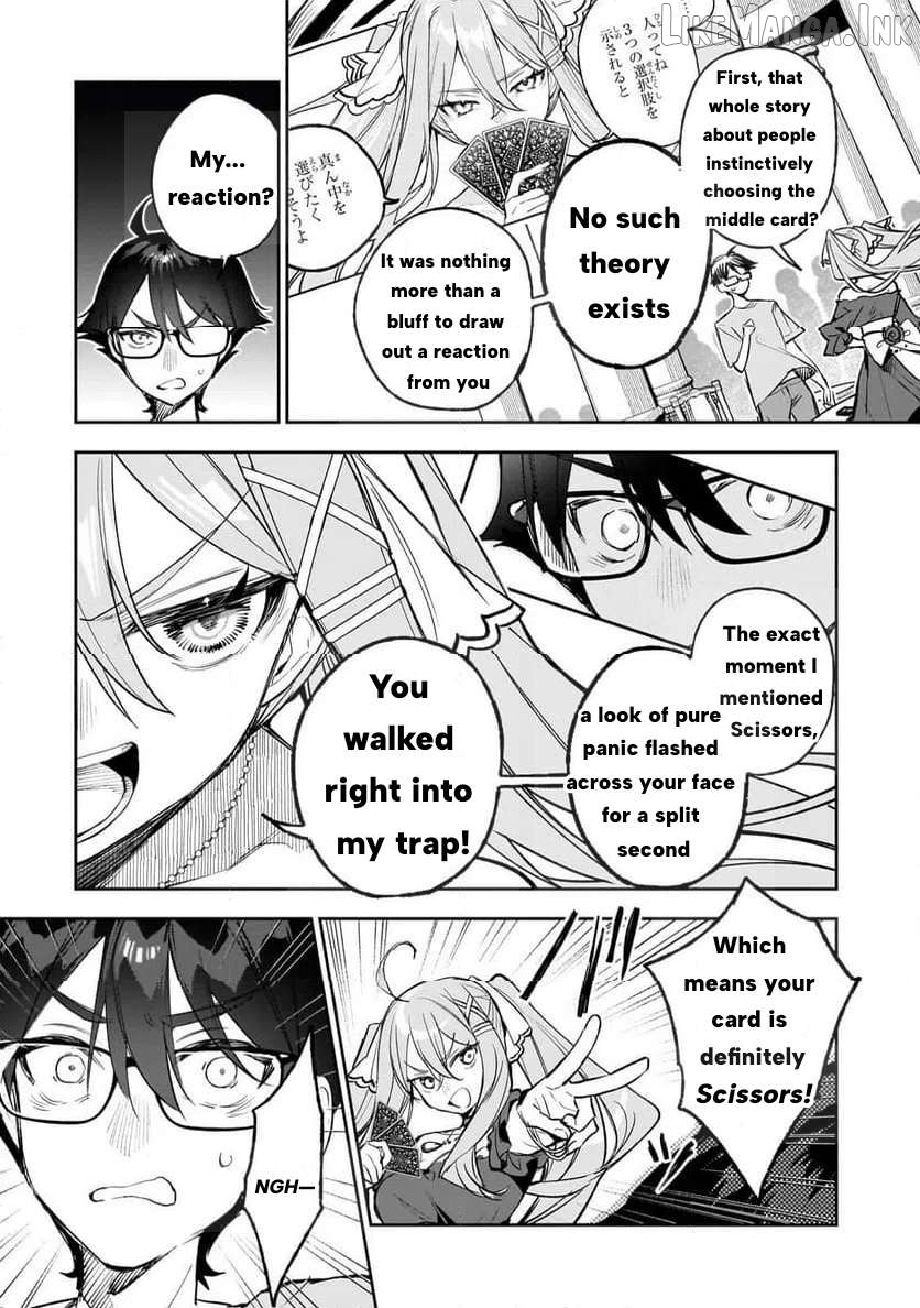 Ore wa Gakuen Zunou Battle no Ensyutsuka!: Jishou Mob ga Kage kara Egaku Saikyou Shujinkou Musou Scenario Chapter 2 page 22