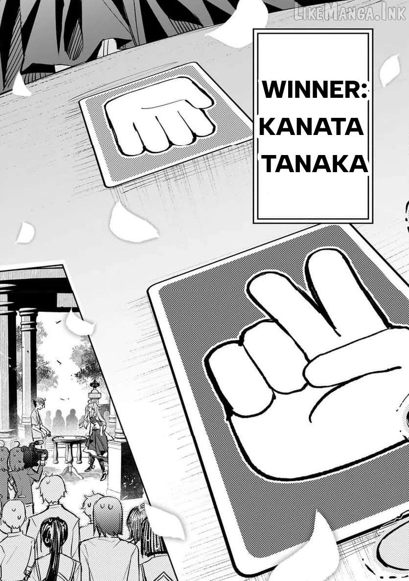 Ore wa Gakuen Zunou Battle no Ensyutsuka!: Jishou Mob ga Kage kara Egaku Saikyou Shujinkou Musou Scenario Chapter 2 page 33