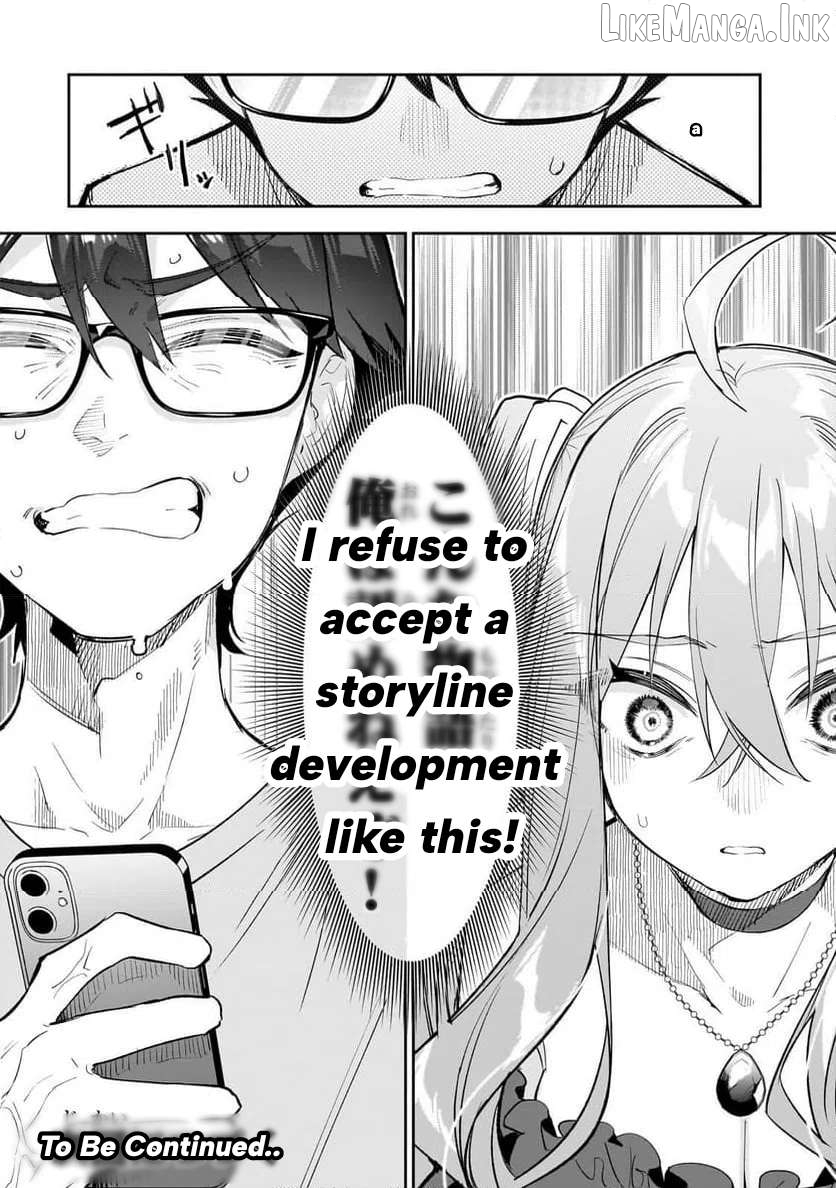 Ore wa Gakuen Zunou Battle no Ensyutsuka!: Jishou Mob ga Kage kara Egaku Saikyou Shujinkou Musou Scenario Chapter 2 page 37